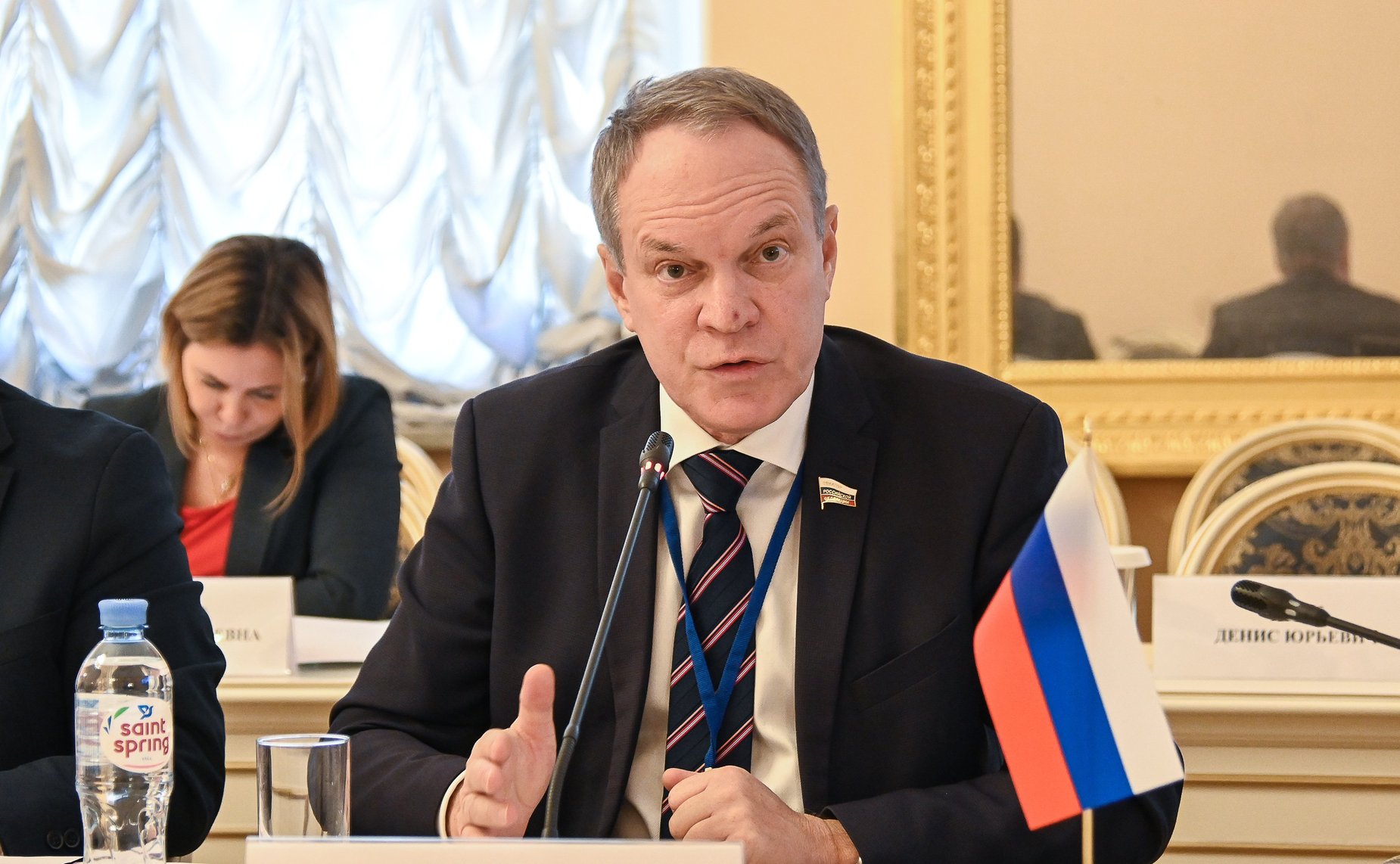 Александр Башкин