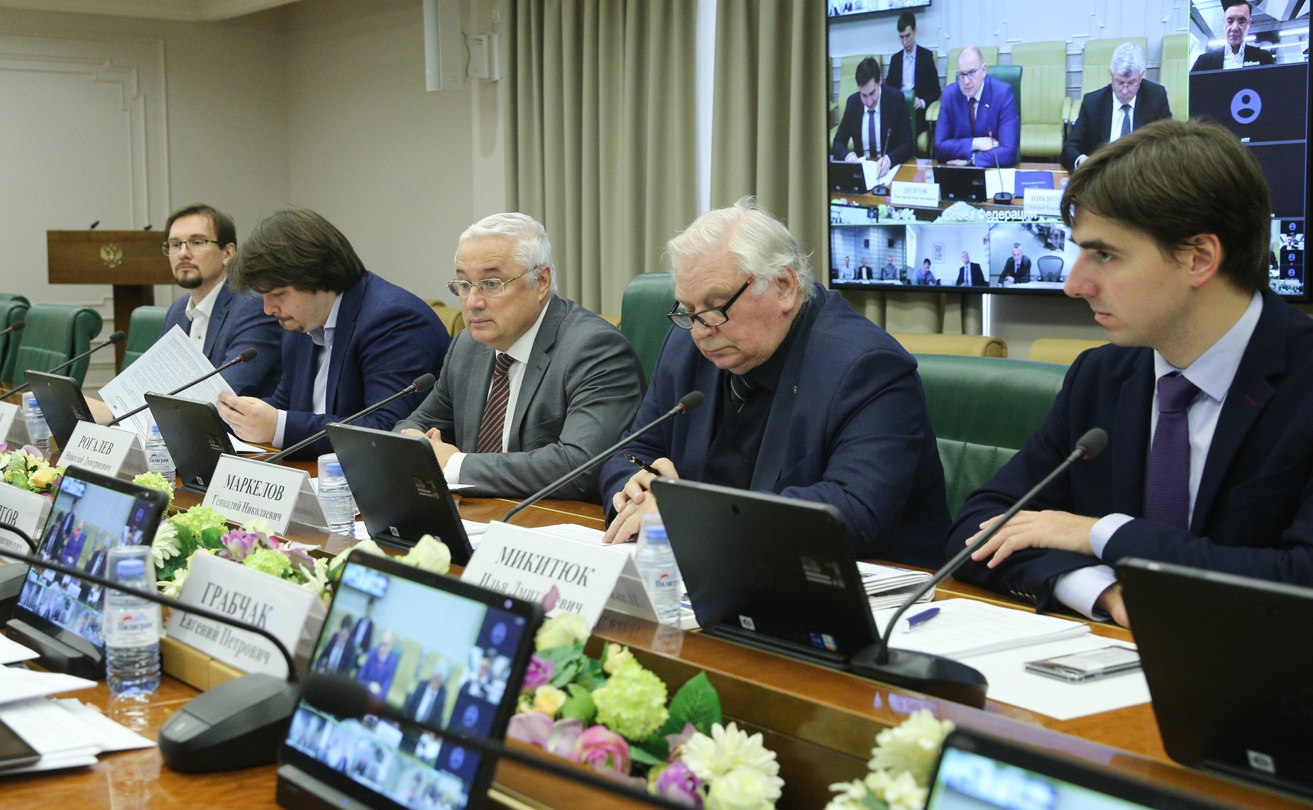 Круглый стол Комитета СФ по экономической политике