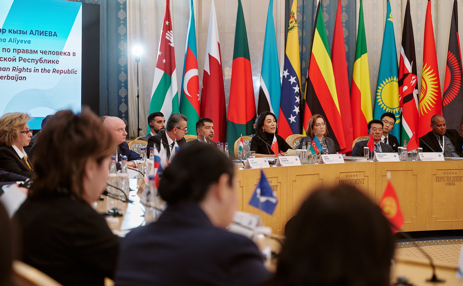 Председатель Комитета СФ по конституционному законодательству и государственному строительству Андрей Клишас принял участие в VII Международной научно-практической конференции «Проблемы защиты прав человека: обмен лучшими практиками омбудсменов»