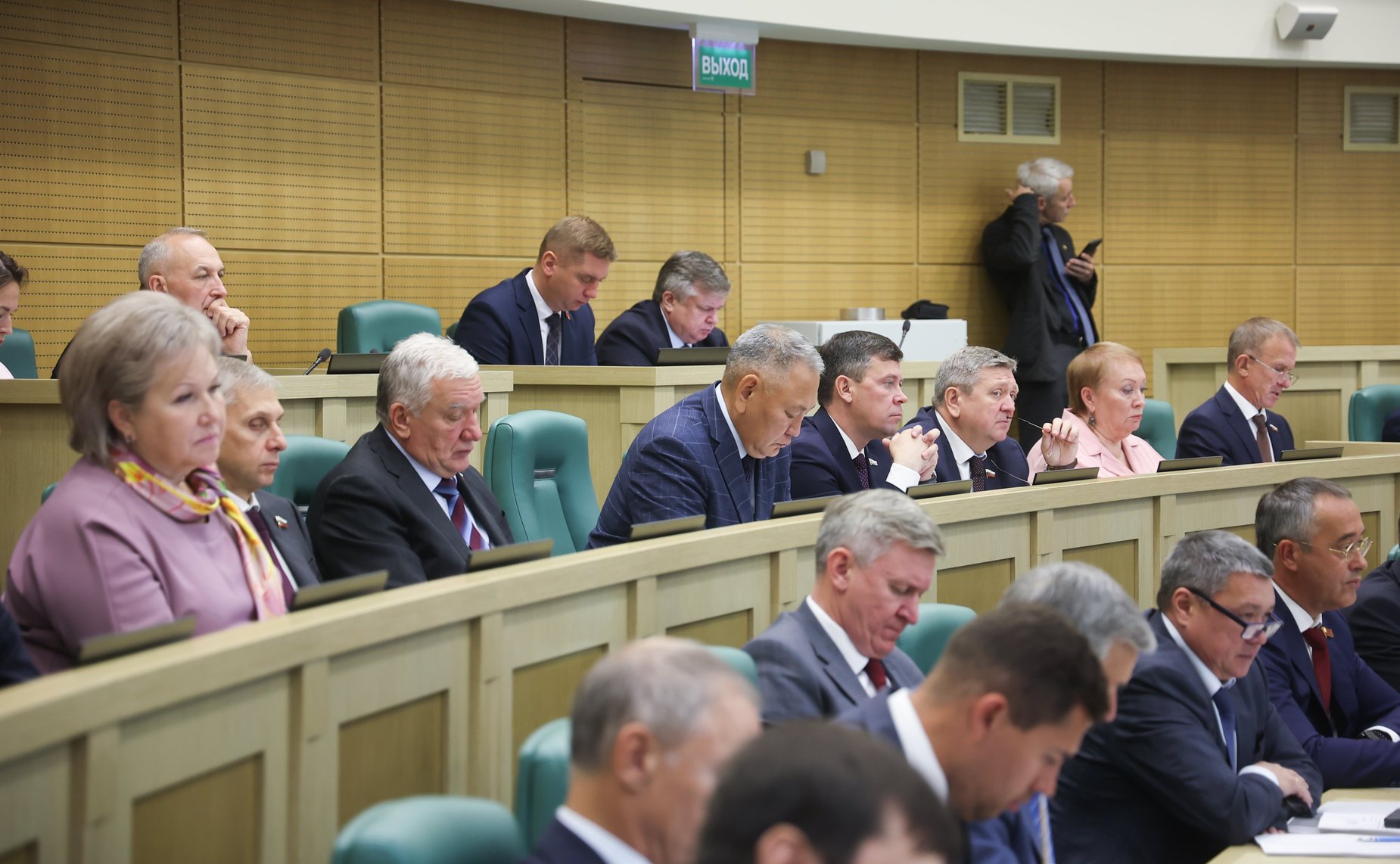 Парламентские слушания на тему «О параметрах проекта федерального бюджета на 2025 год и на плановый период 2026 и 2027 годов»