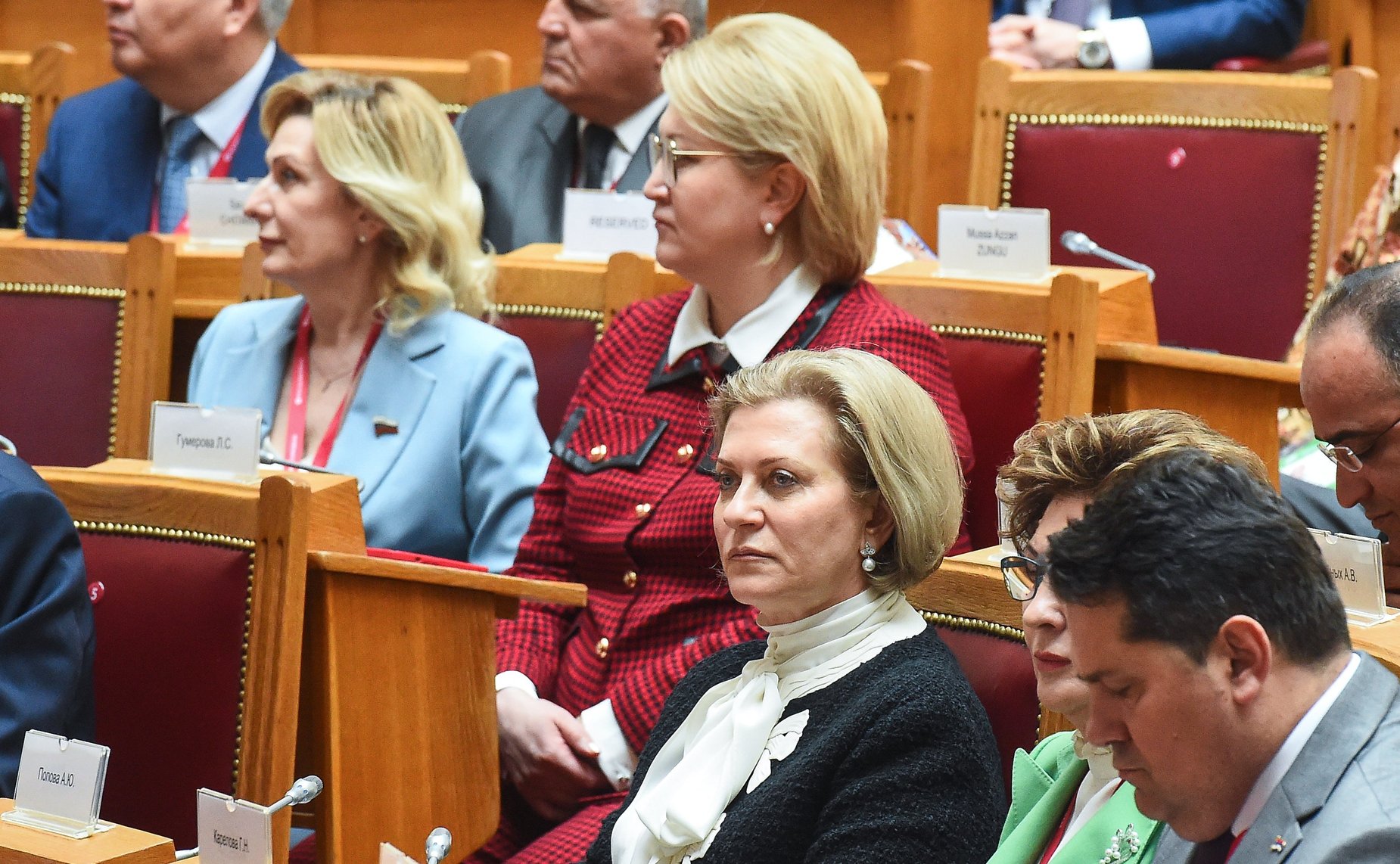 Пленарное заседание X Невского международного экологического конгресса