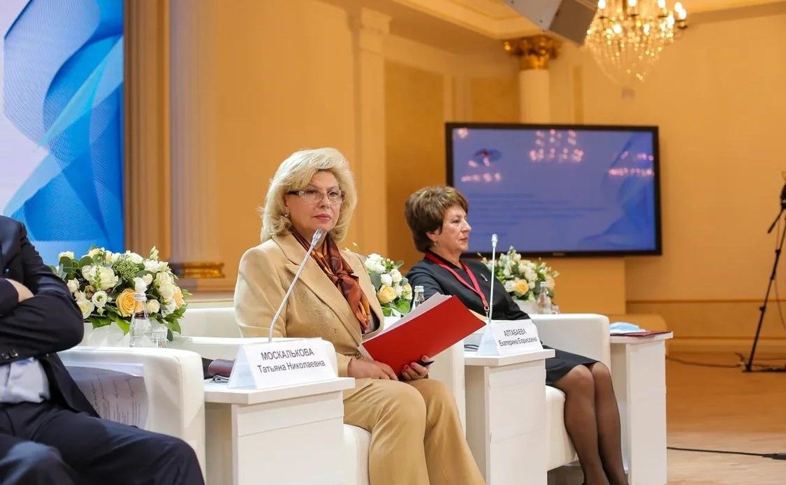 Е. Алтабаева приняла участие в работе Координационного совета уполномоченных по правам человека