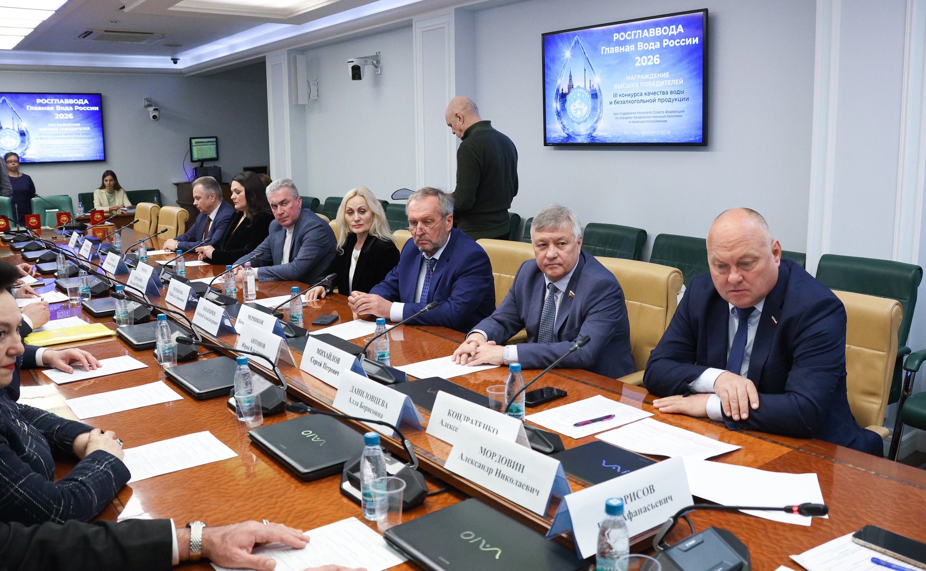 Награждения победителей конкурса качества воды и безалкогольной продукции РОСГЛАВВОДА-2026