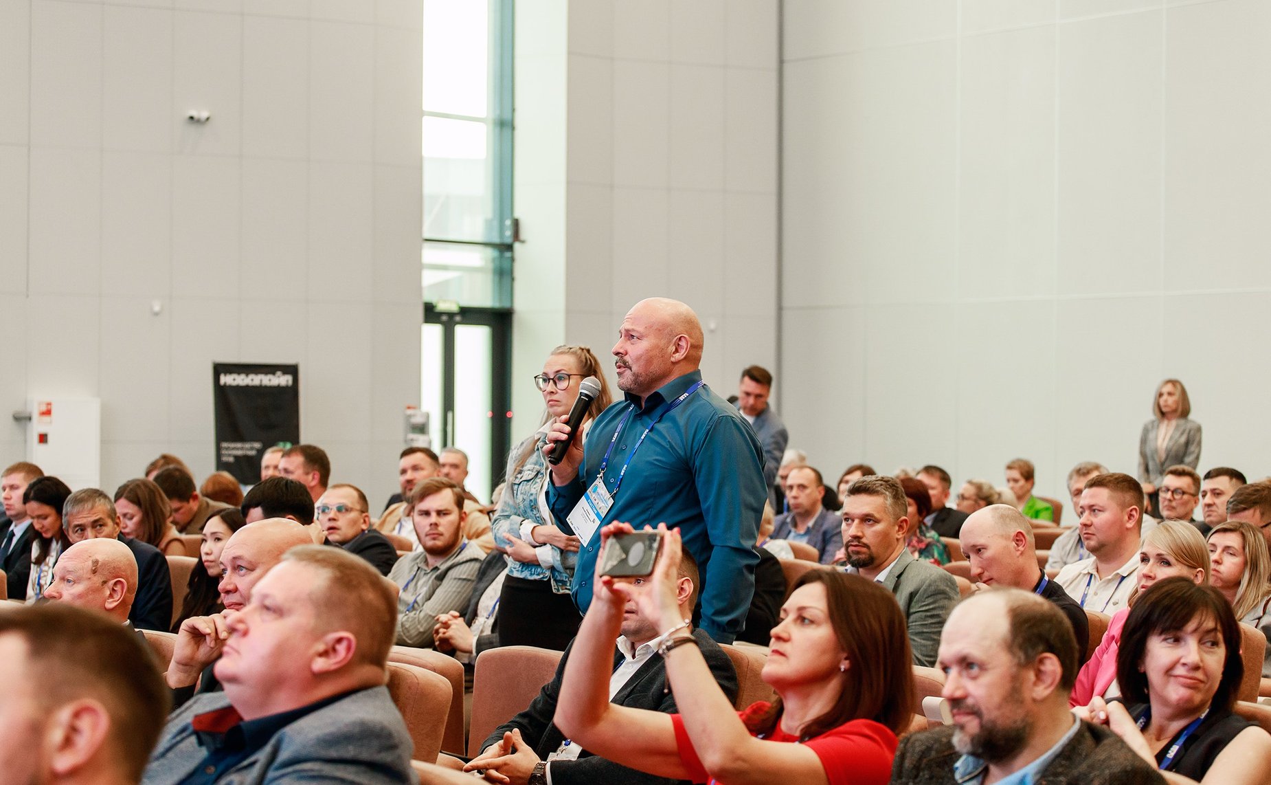 Сергей Митин принял участие в работе XVI Конференции водоканалов России