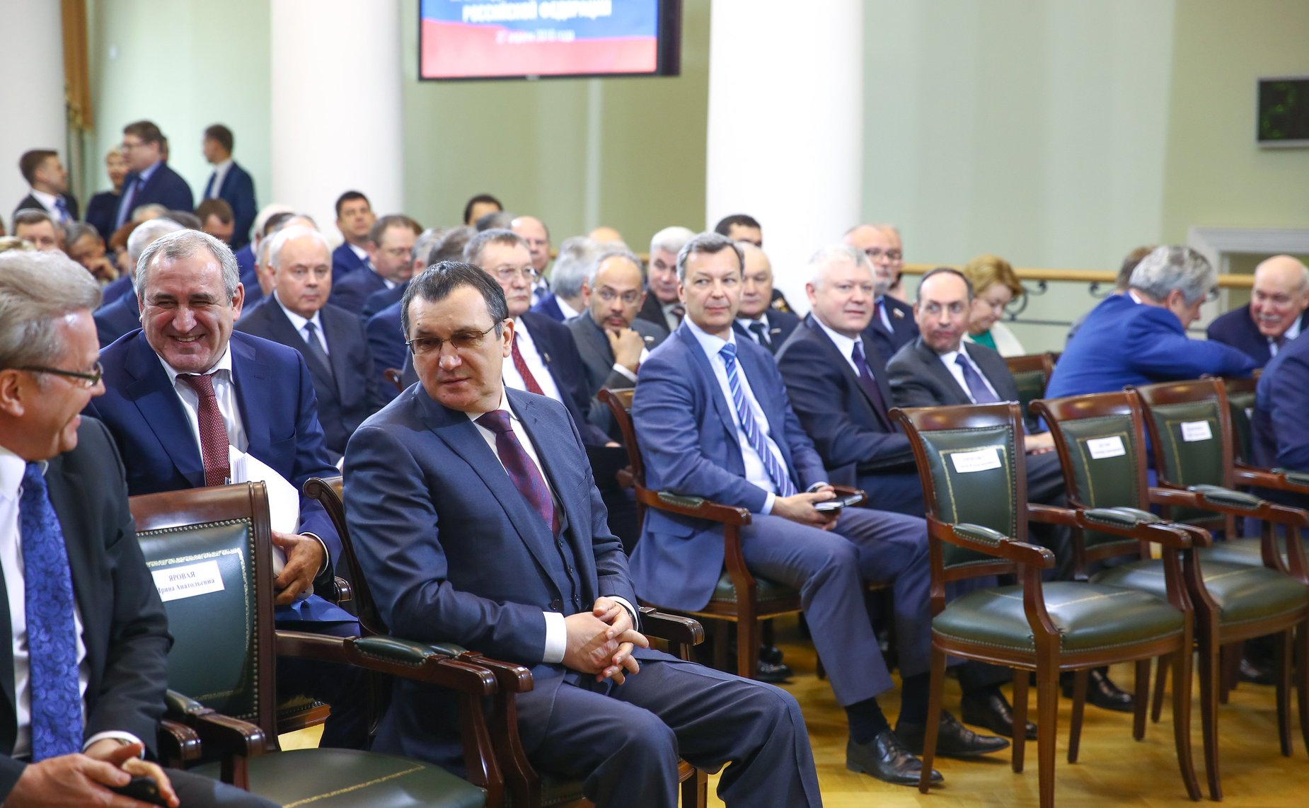 Встреча Президента России с членами Совета законодателей при Федеральном Собрании РФ