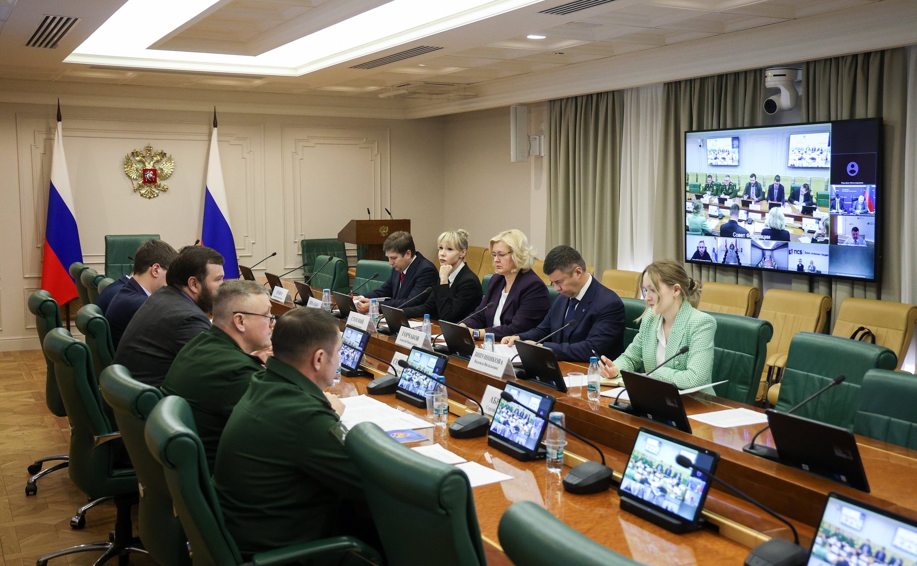 Совещание Комитета СФ по экономической политике «Вопросы восстановления и развития топливно-энергетического комплекса на территориях ДНР, ЛНР, Запорожской области и Херсонской области»