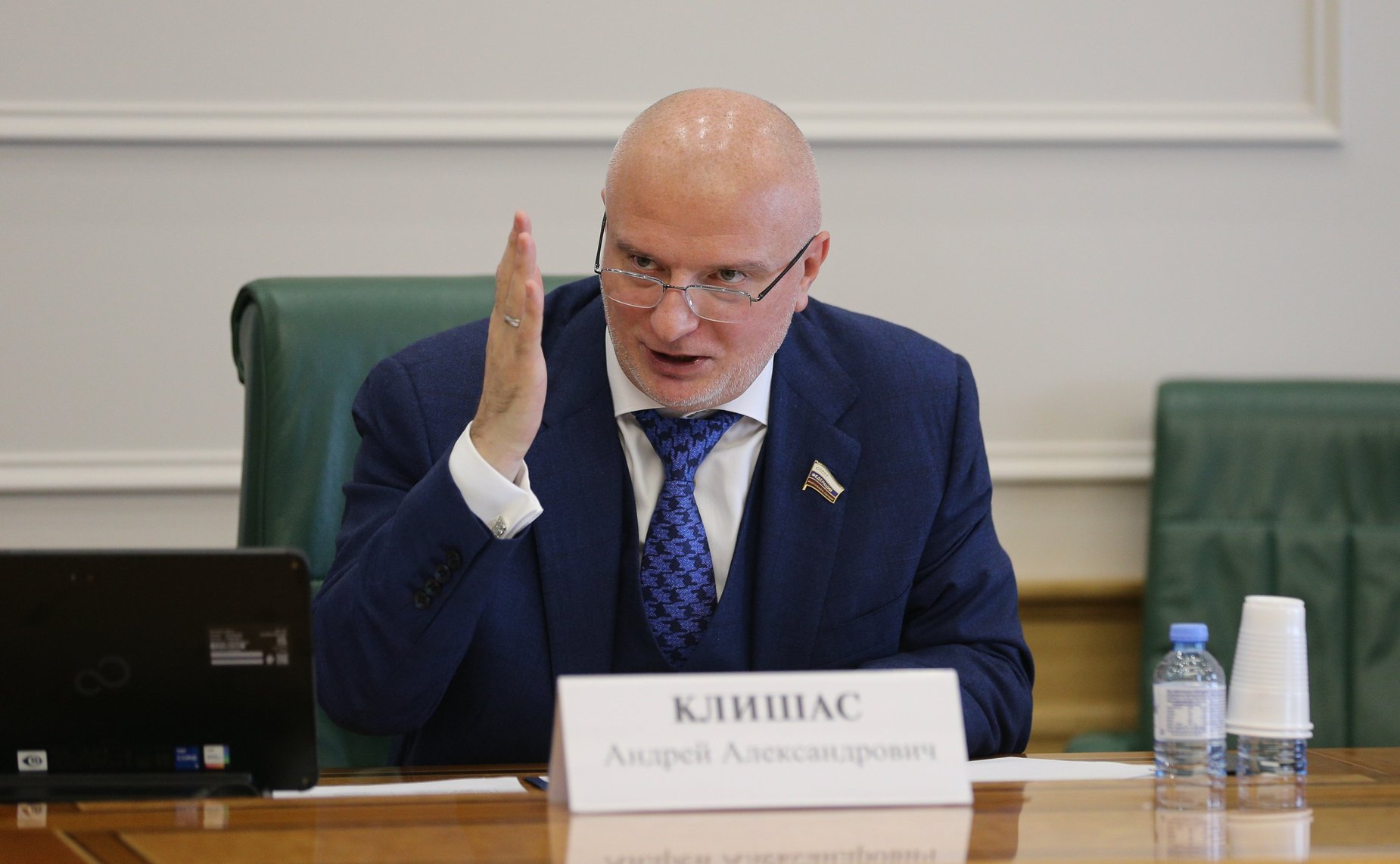 Андрей Клишас