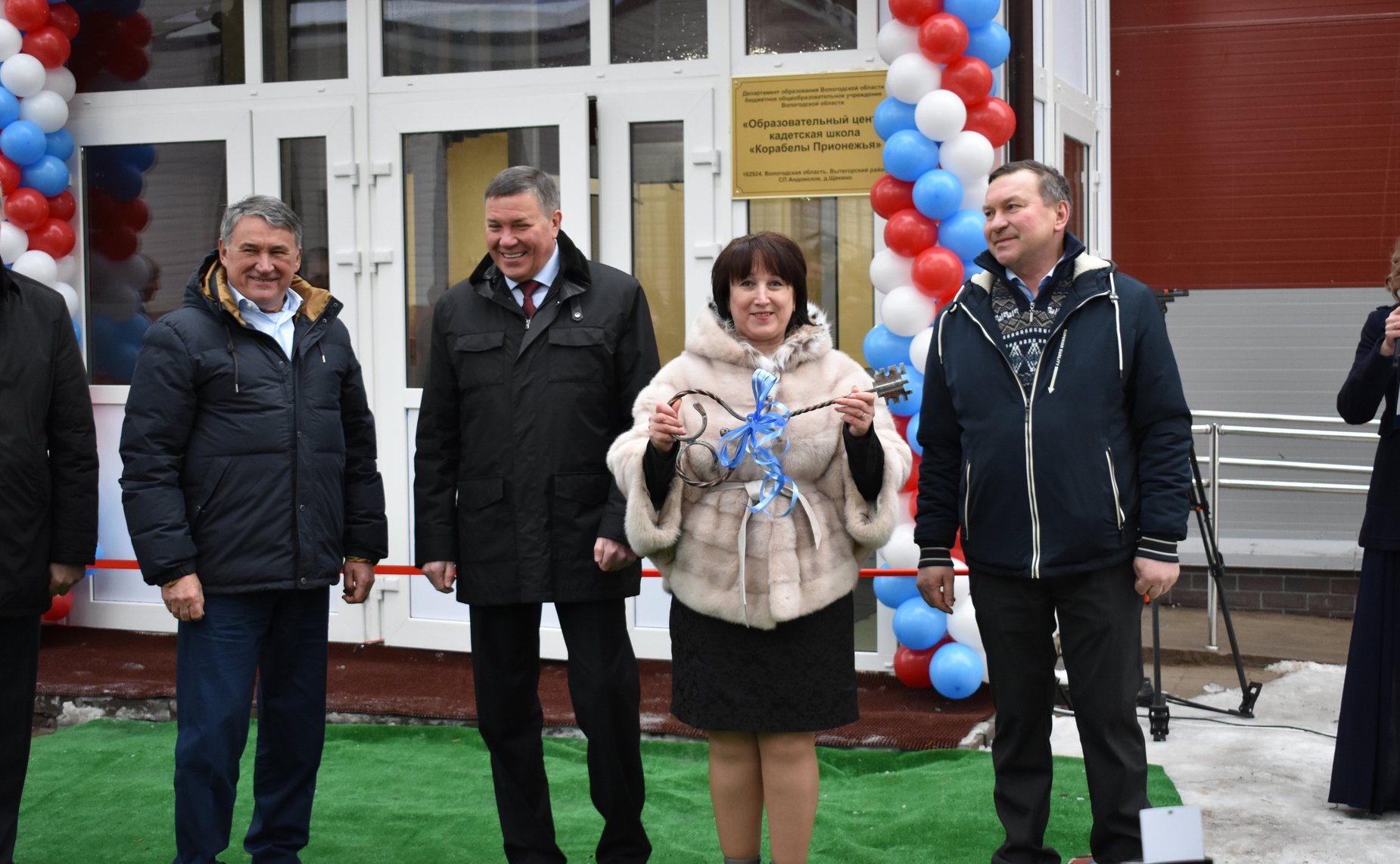 Торжественная церемония открытия здания кадетской школы в центре «Корабелы Прионежья» в Вытегорском районе Вологодской области