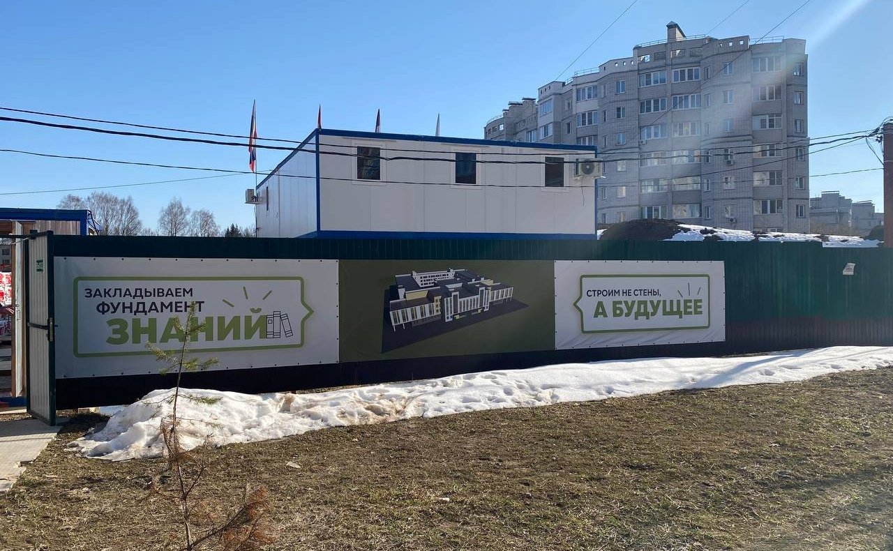 Анатолий Артамонов с рабочей поездкой посетил Калугу и город Обнинск