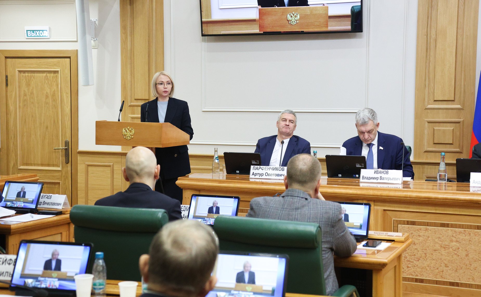 Заседание Совета по межнациональным отношениям и взаимодействию с религиозными объединениями