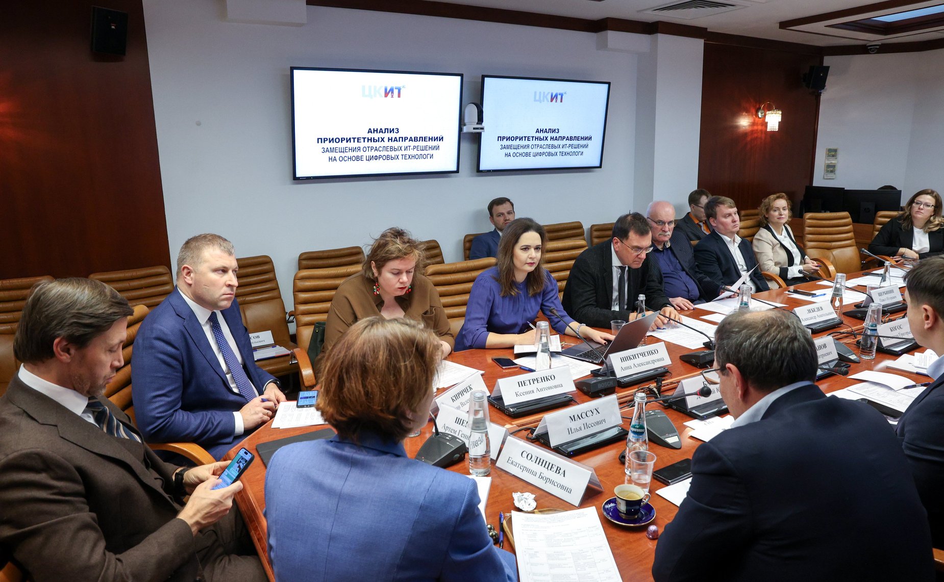 Заседание секции «Цифровая промышленность» Совета по развитию цифровой экономики на тему «Цифровизация промышленности на основе внедрения ИИ-решений и передовых цифровых технологий: эффекты и необходимые меры»