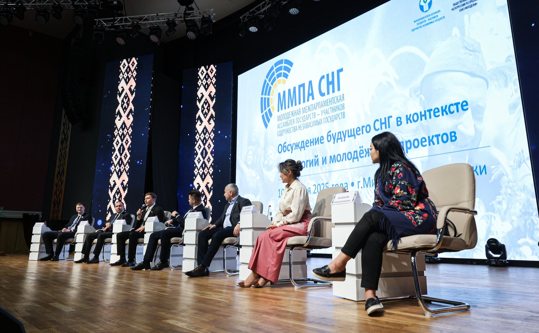 Встреча с молодежным активом