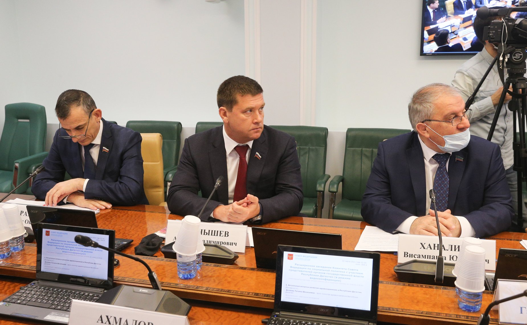 Расширенное заседание Комитета СФ по социальной политике