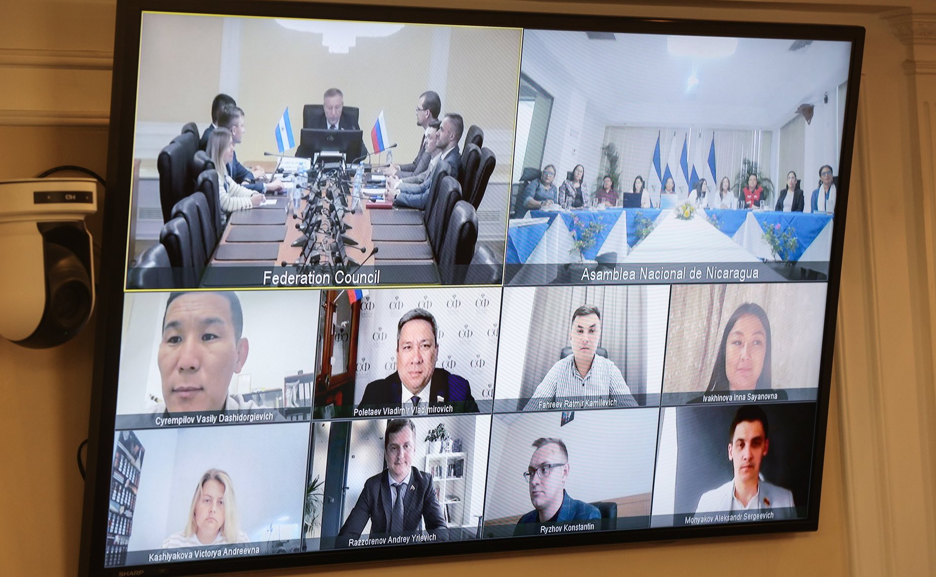 Двусторонняя встреча членов Палаты молодых законодателей при СФ с молодыми парламентариями Республики Никарагуа