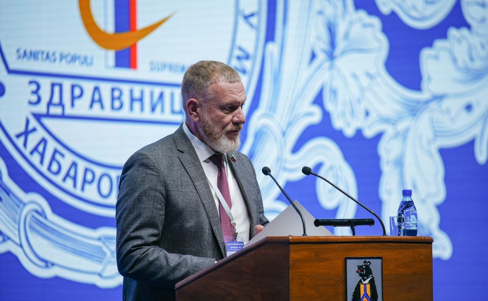 Сергей Горняков