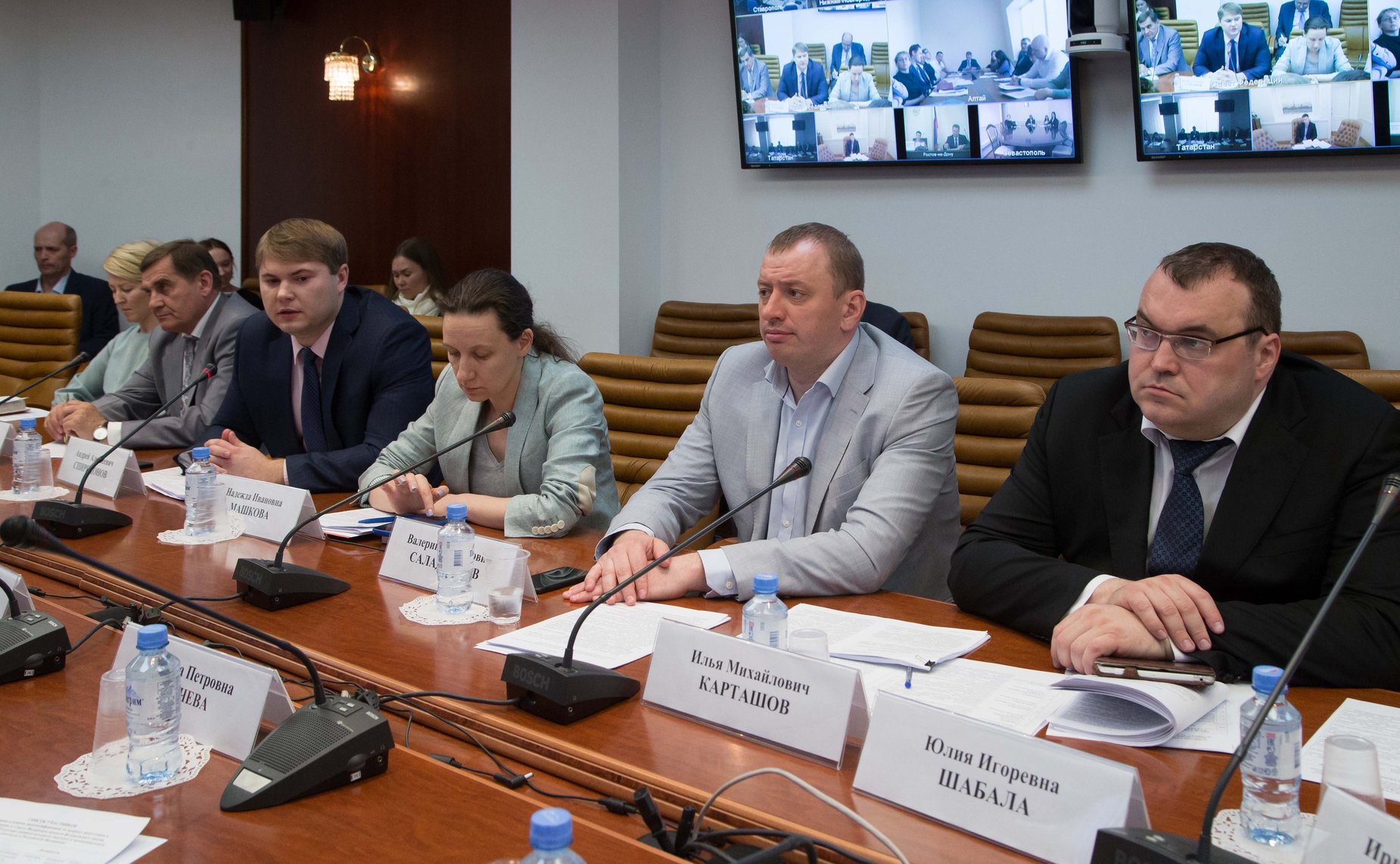 Видеоконференция по подготовке к рассмотрению в СФ проекта федеральных законов о государственном контроле (надзоре) и муниципальном контроле в РФ