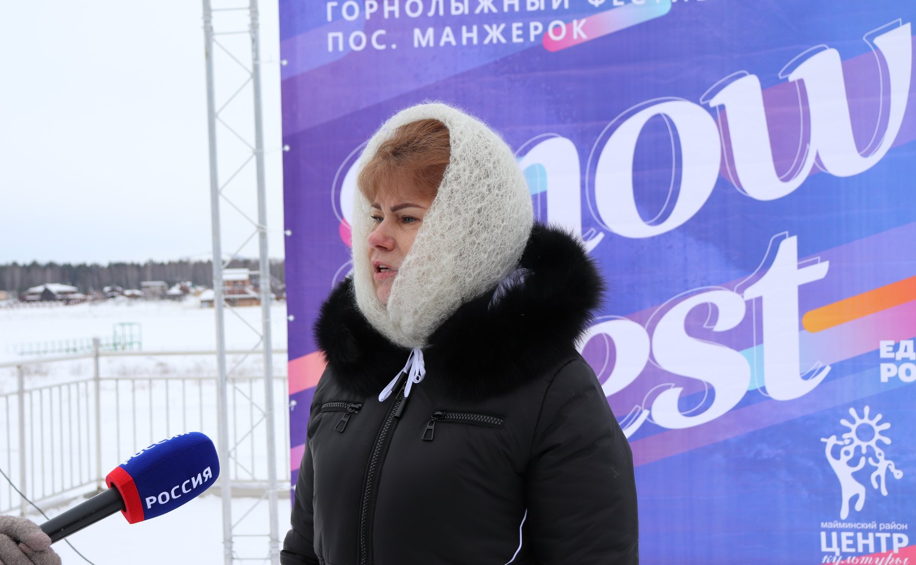 Татьяна Гигель приняла участие в молодежном фестивале зимних забав «SNOWFEST» в Майминском районе республики
