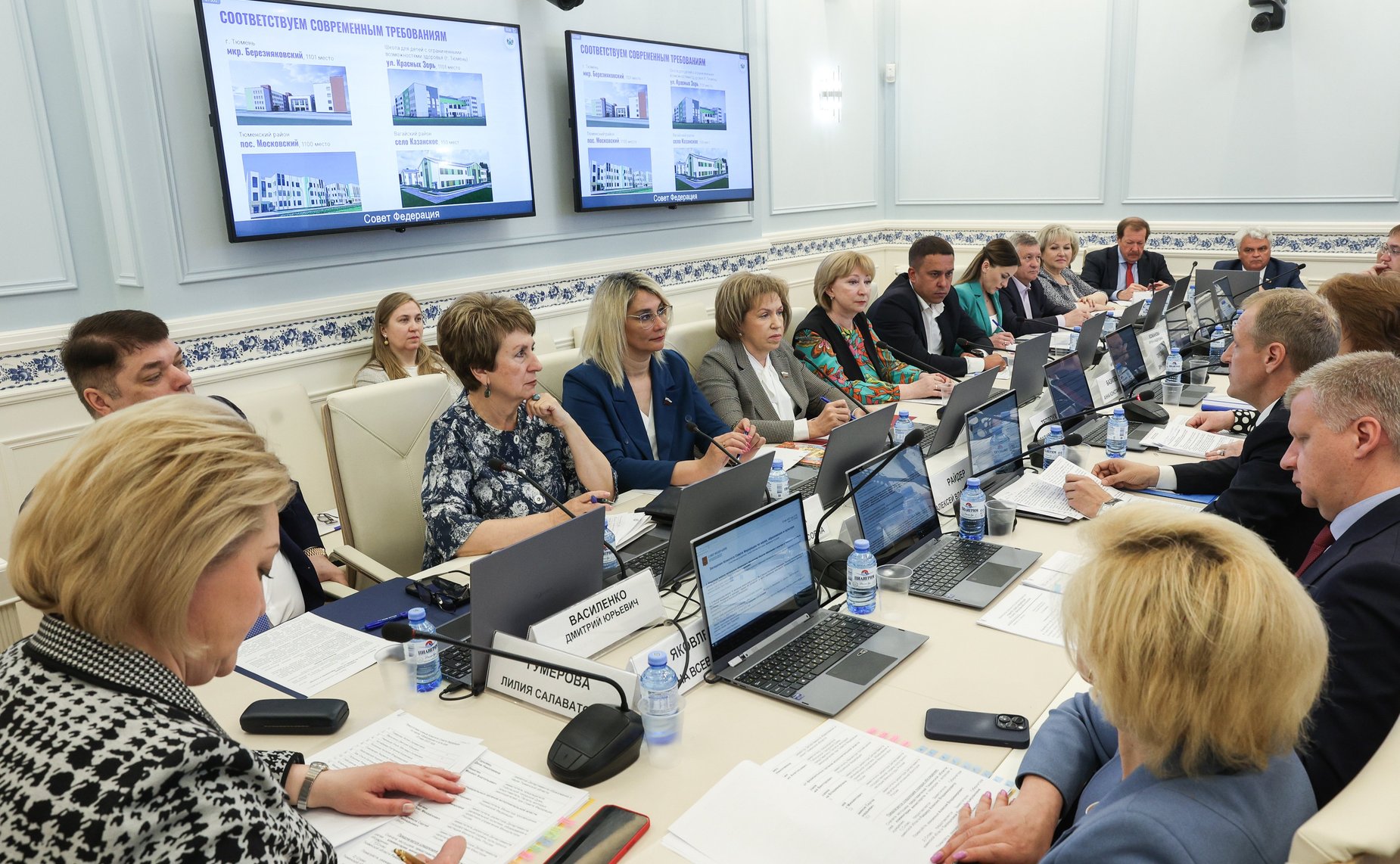 Расширенное заседание Комитета СФ по науке, образованию и культуре (в рамках Дней Тюменской области)