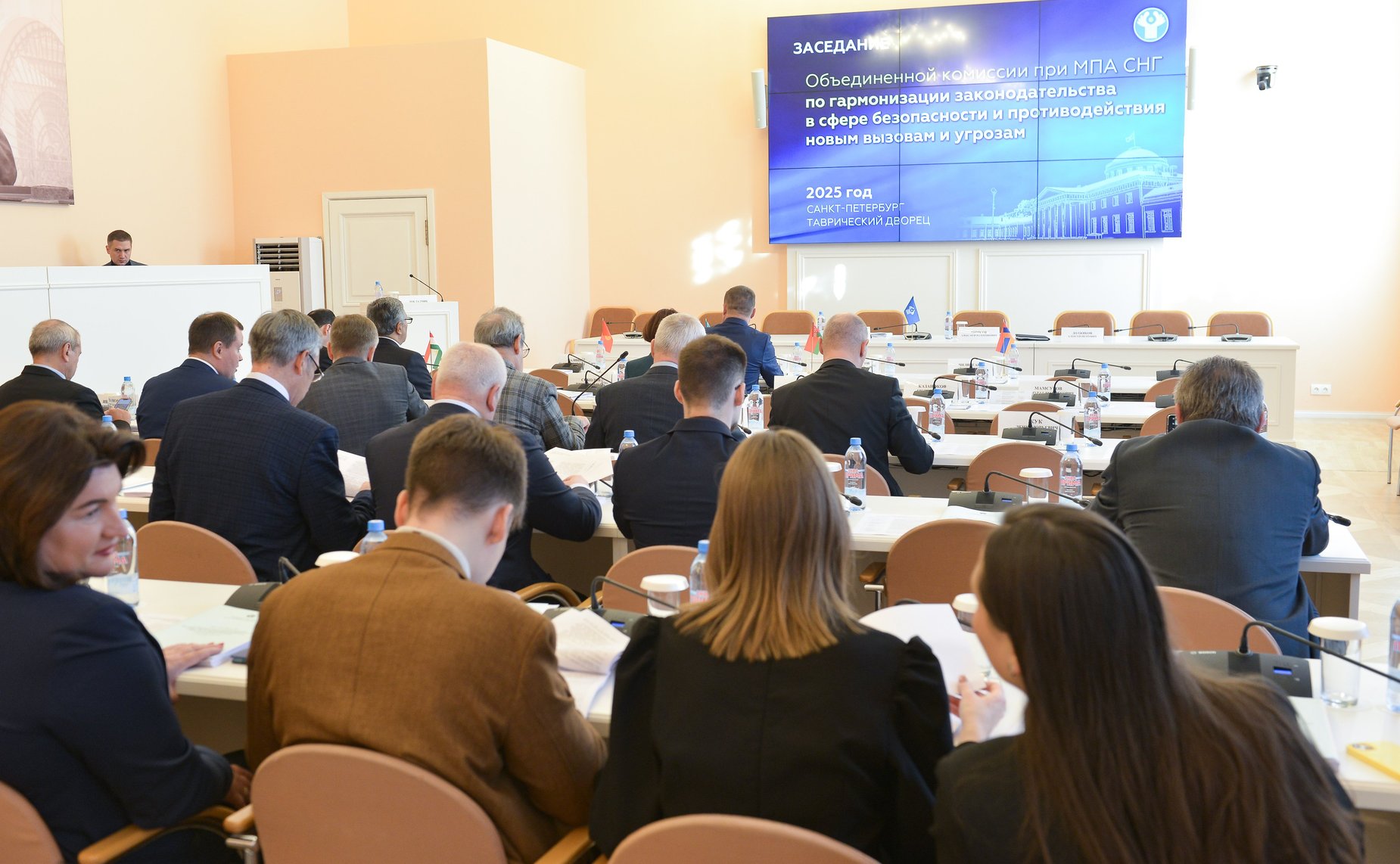 Заседание Постоянной комиссии МПА СНГ по вопросам обороны и безопасности