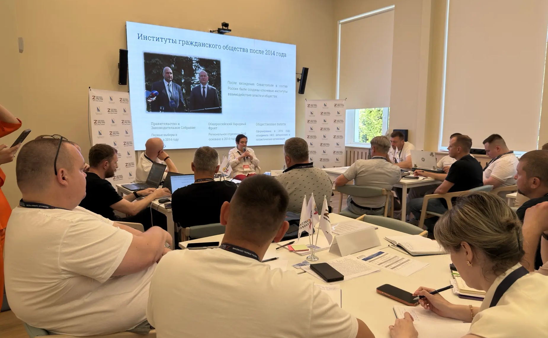 Участники программы «Время героев» обсудили с сенатором Ларисой Мельник вопросы поддержки военнослужащих и ветеранов СВО