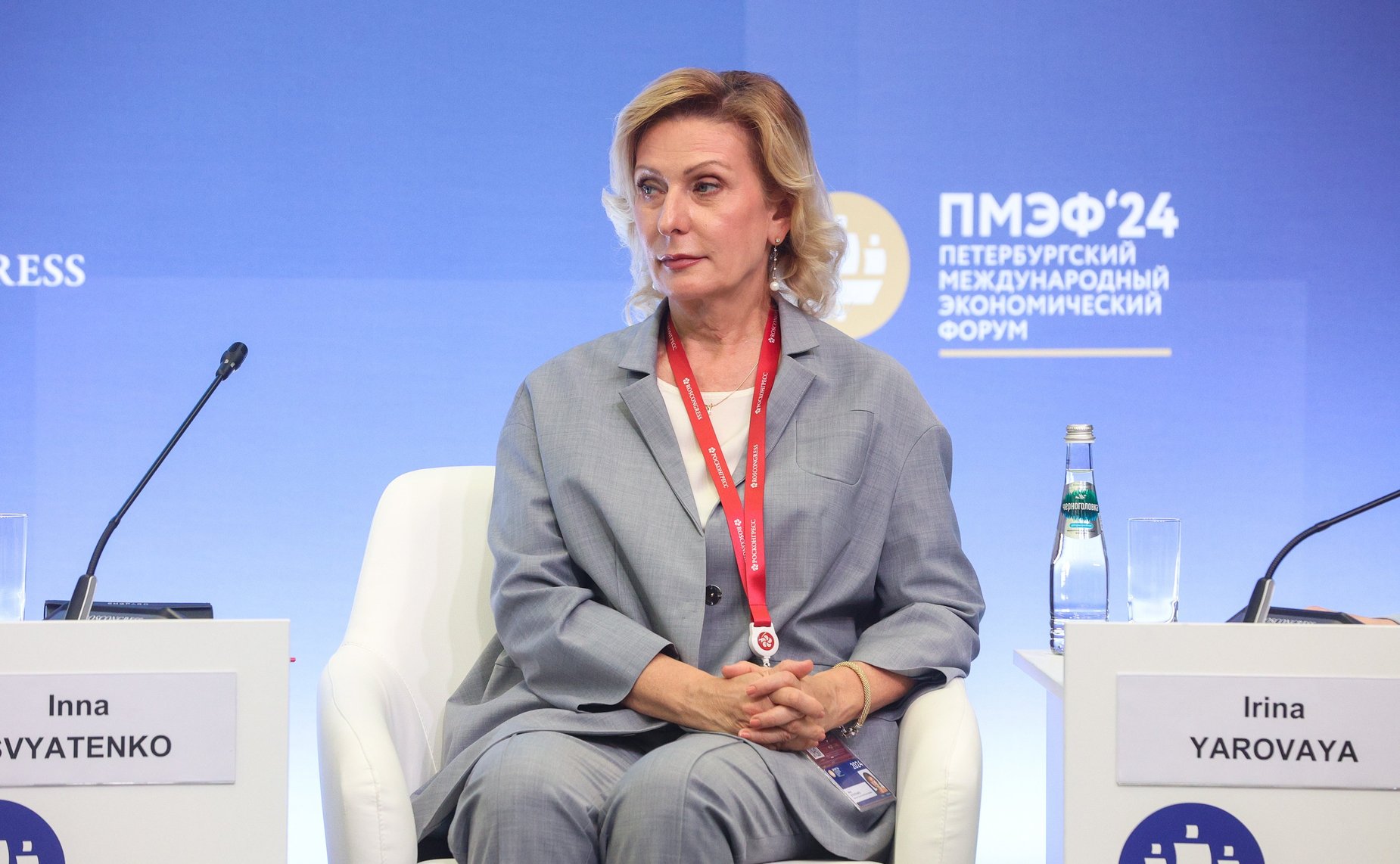 Инна Святенко