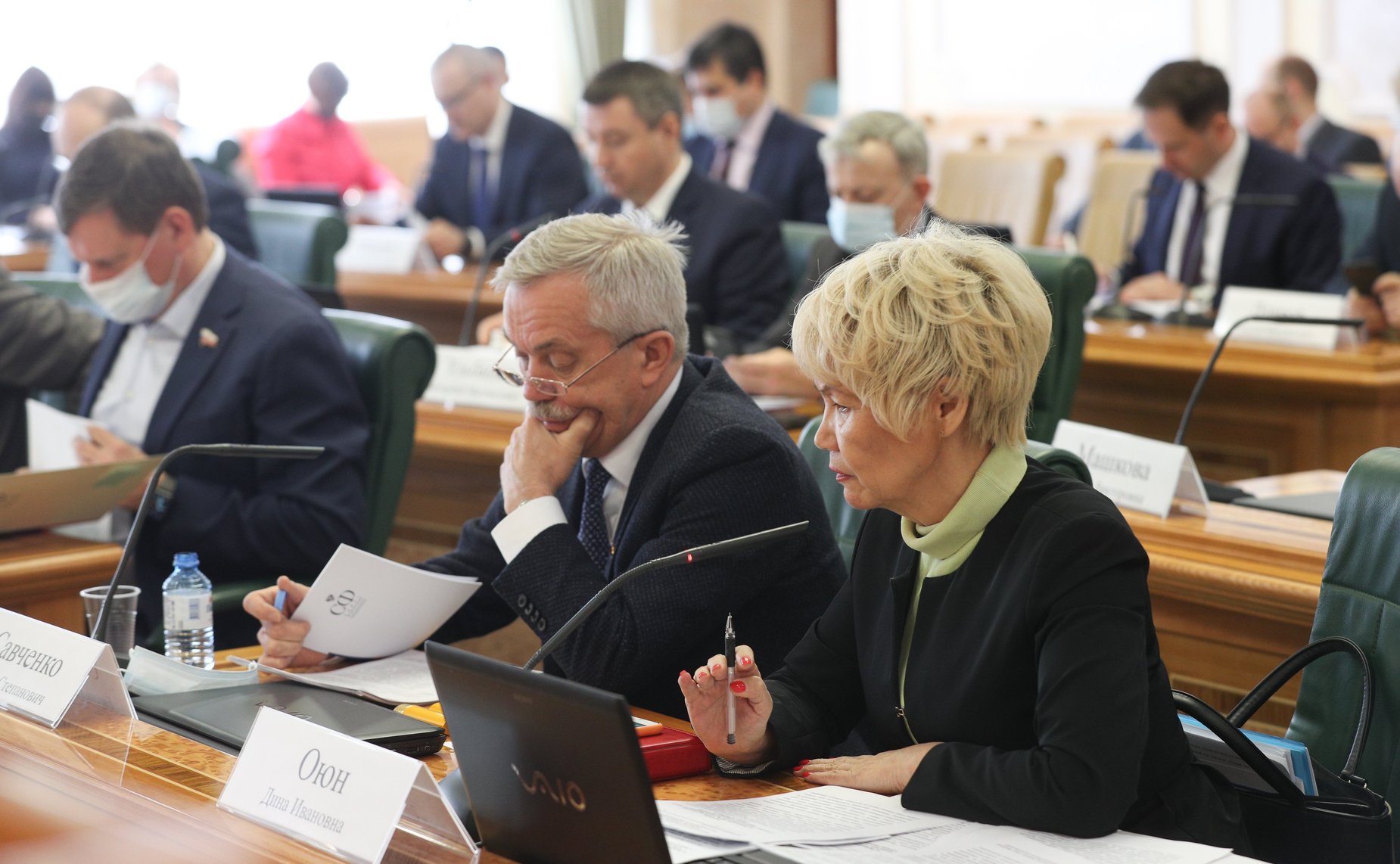 Заседание Комитета СФ по бюджету и финансовым рынкам