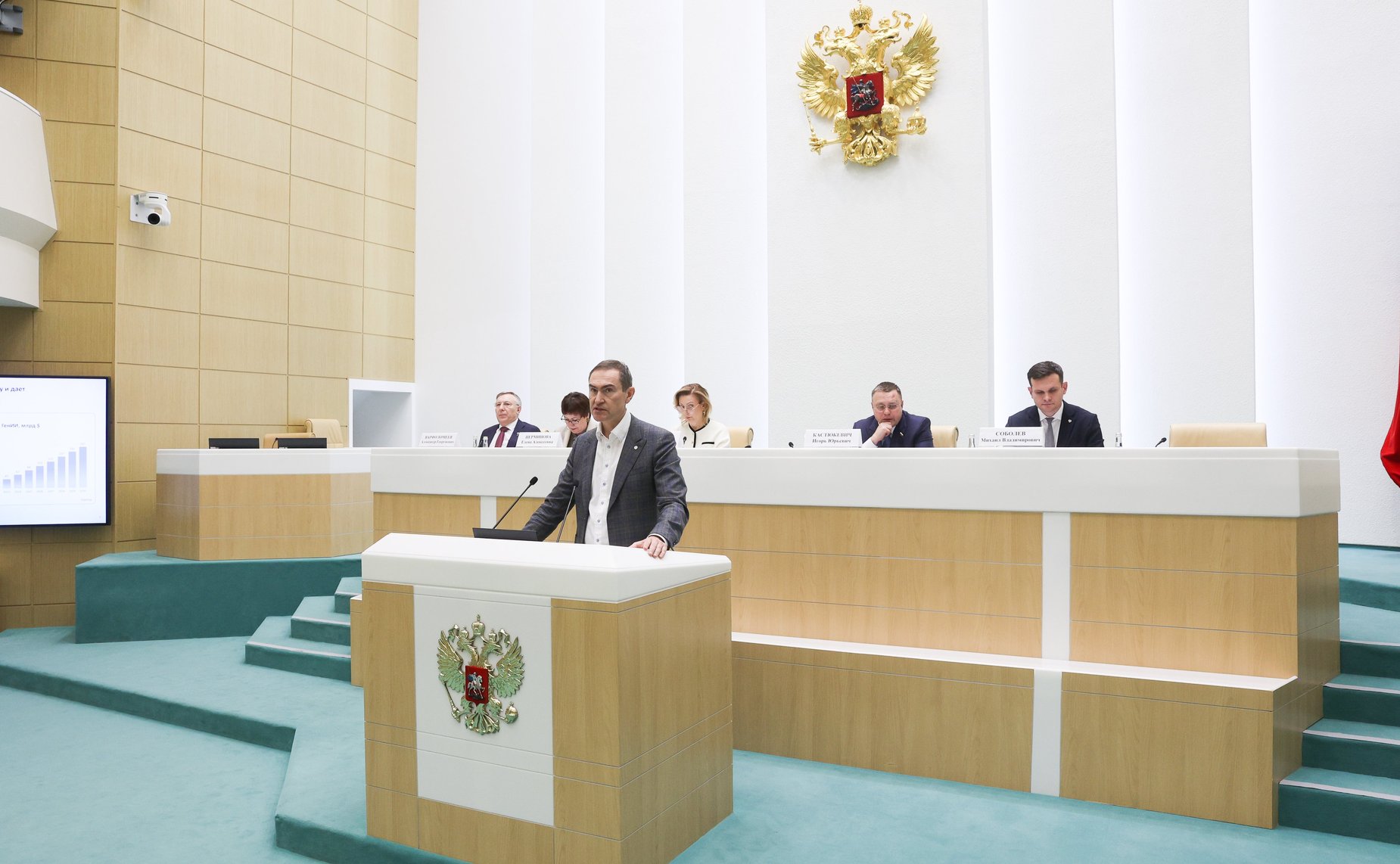 Заседание Палаты молодых законодателей при Совете Федерации