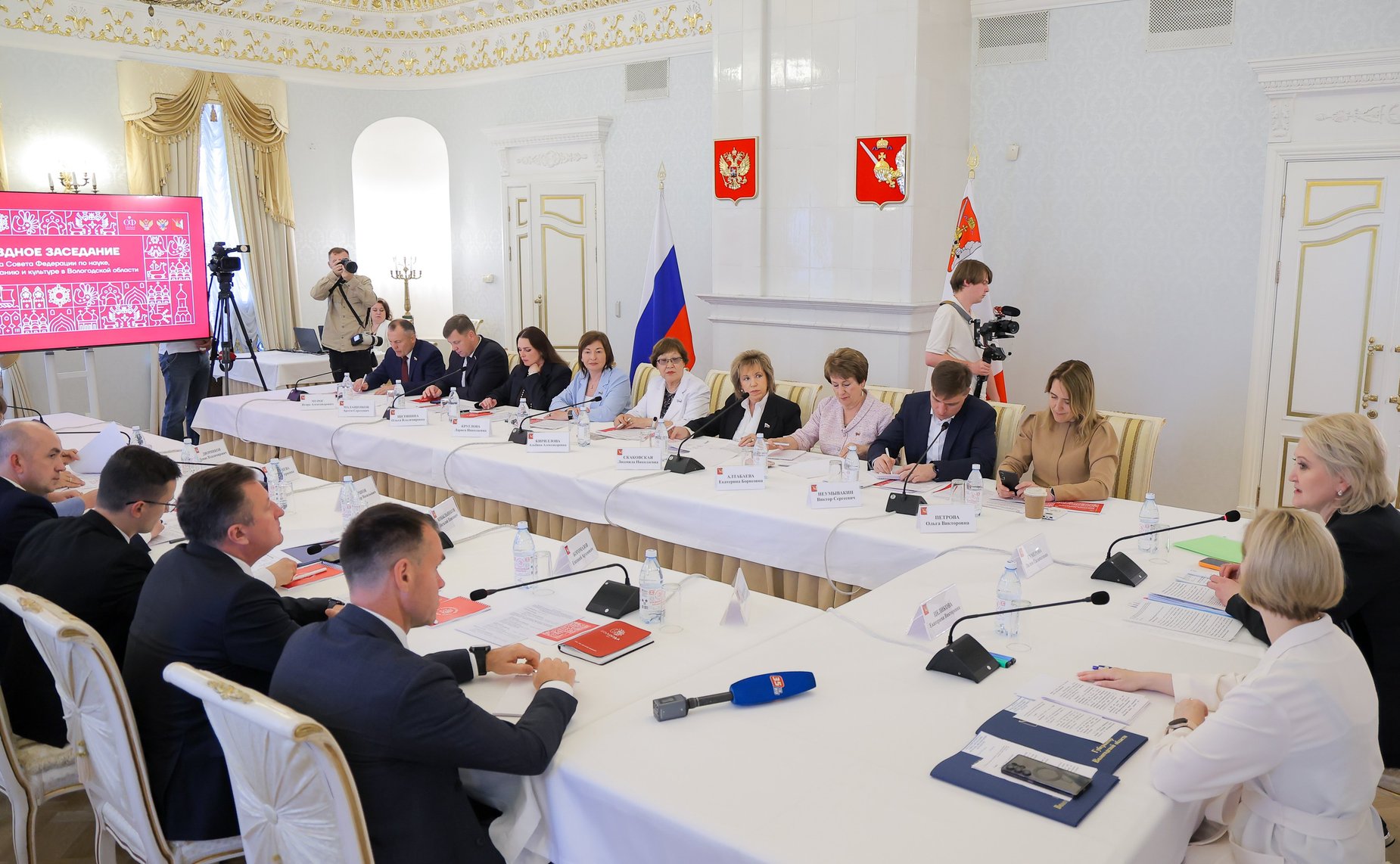 Выездное заседание Комитета СФ по науке, образованию и культуре «Развитие системы непрерывного образования для обеспечения технологического лидерства региона (на примере Вологодской области)»