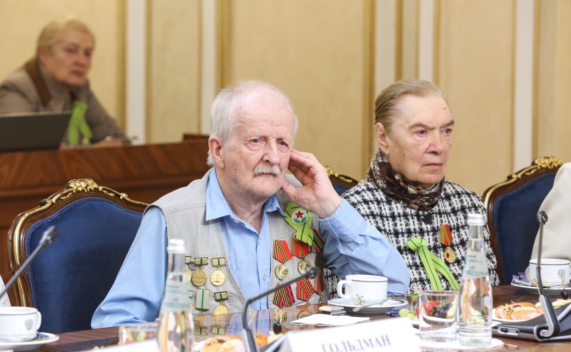 Встреча Председателя Совета Федерации Валентины Матвиенко с делегацией общества «Жители блокадного Ленинграда» Санкт-Петербурга