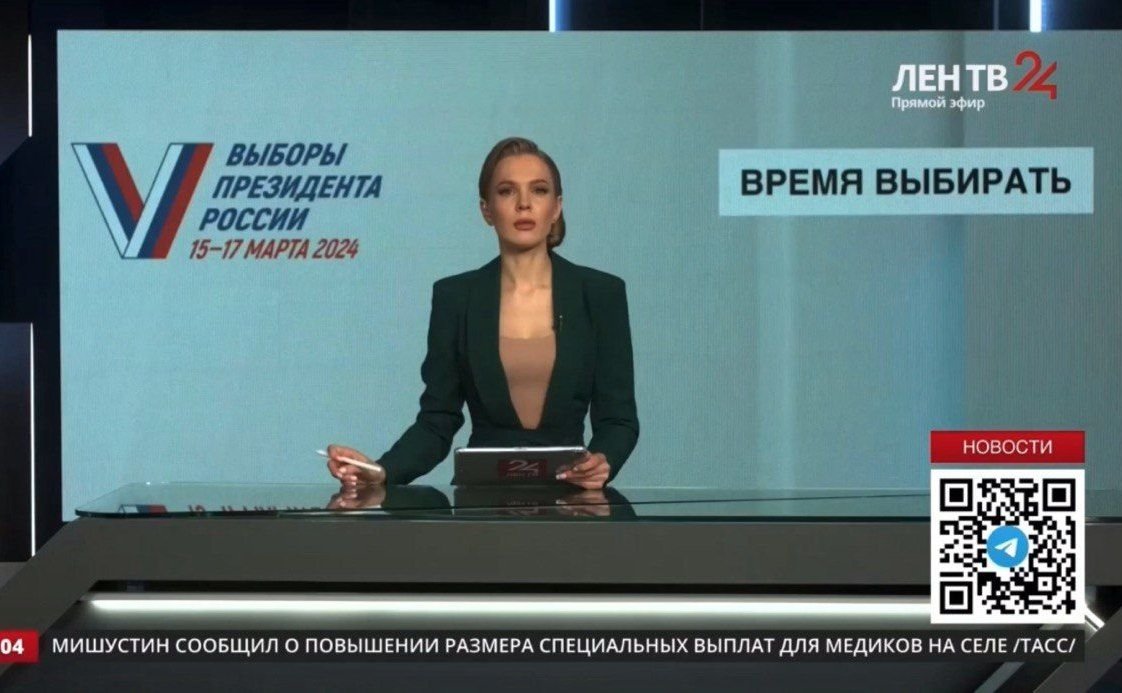 Сергей Перминов ответил на вопросы по итогам посещения им ранее в тот день Ситуационного центра Общественной палаты РФ по общественному контролю за президентскими выборами-2024