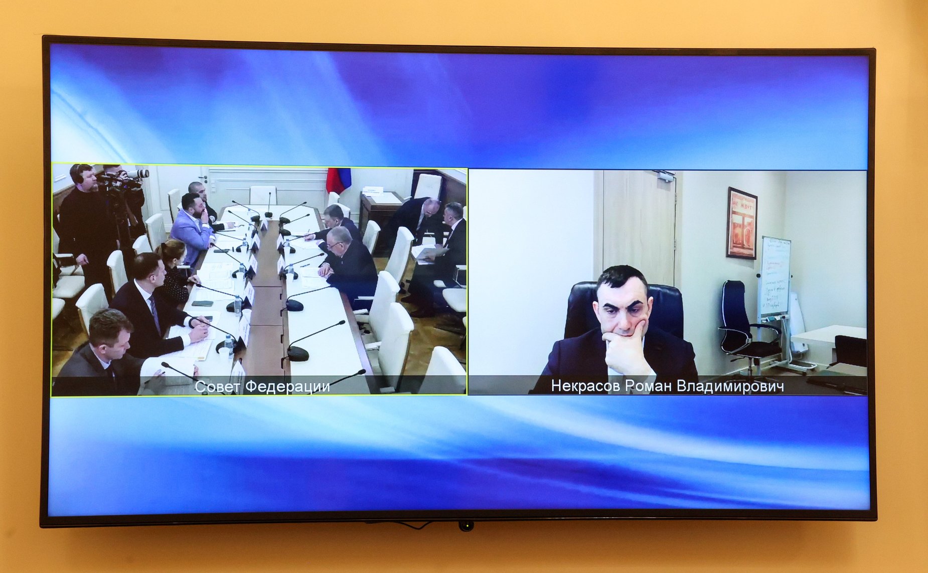 Совещание Комитета Совета Федерации по аграрно-продовольственной политике и природопользованию на тему «По вопросам регулирования рынка цветочной продукции в Российской Федерации»