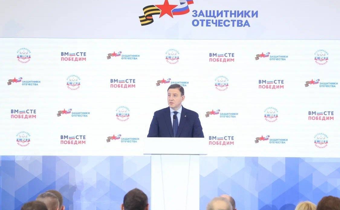 Андрей Турчак