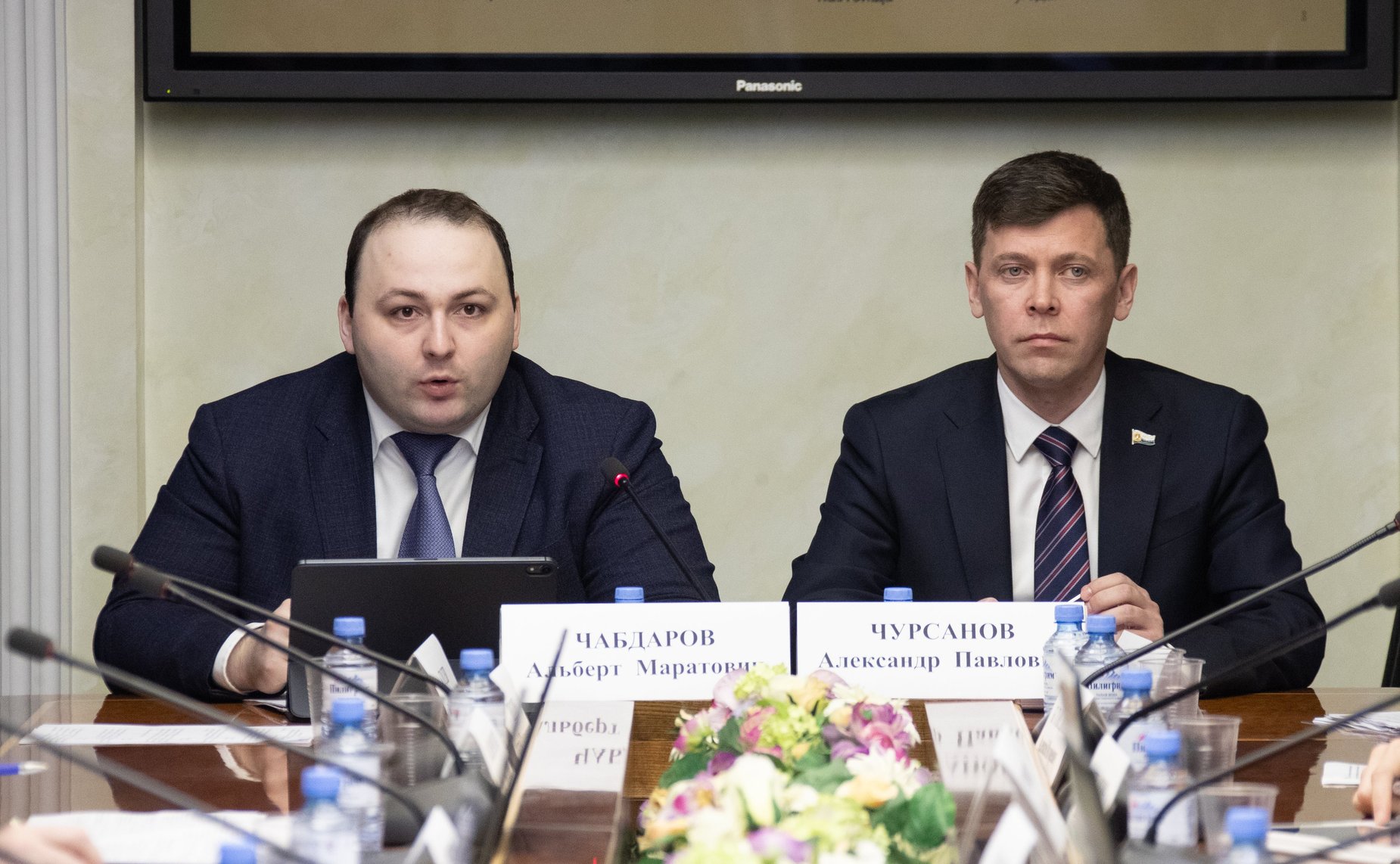 Расширенное заседание Комитета СФ по аграрно-продовольственной политике и природопользованию