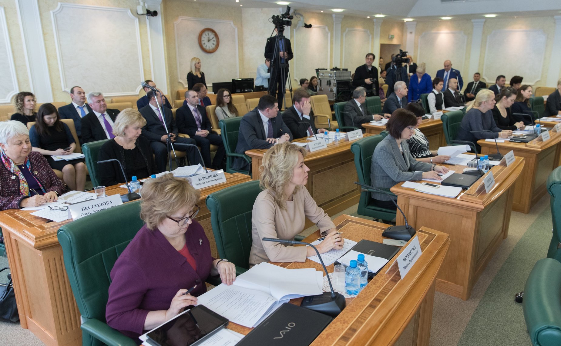 Заседание Организационного комитета второго Евразийского женского форума