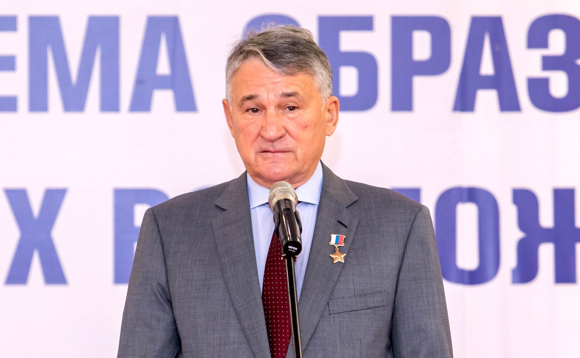 Юрий Воробьев