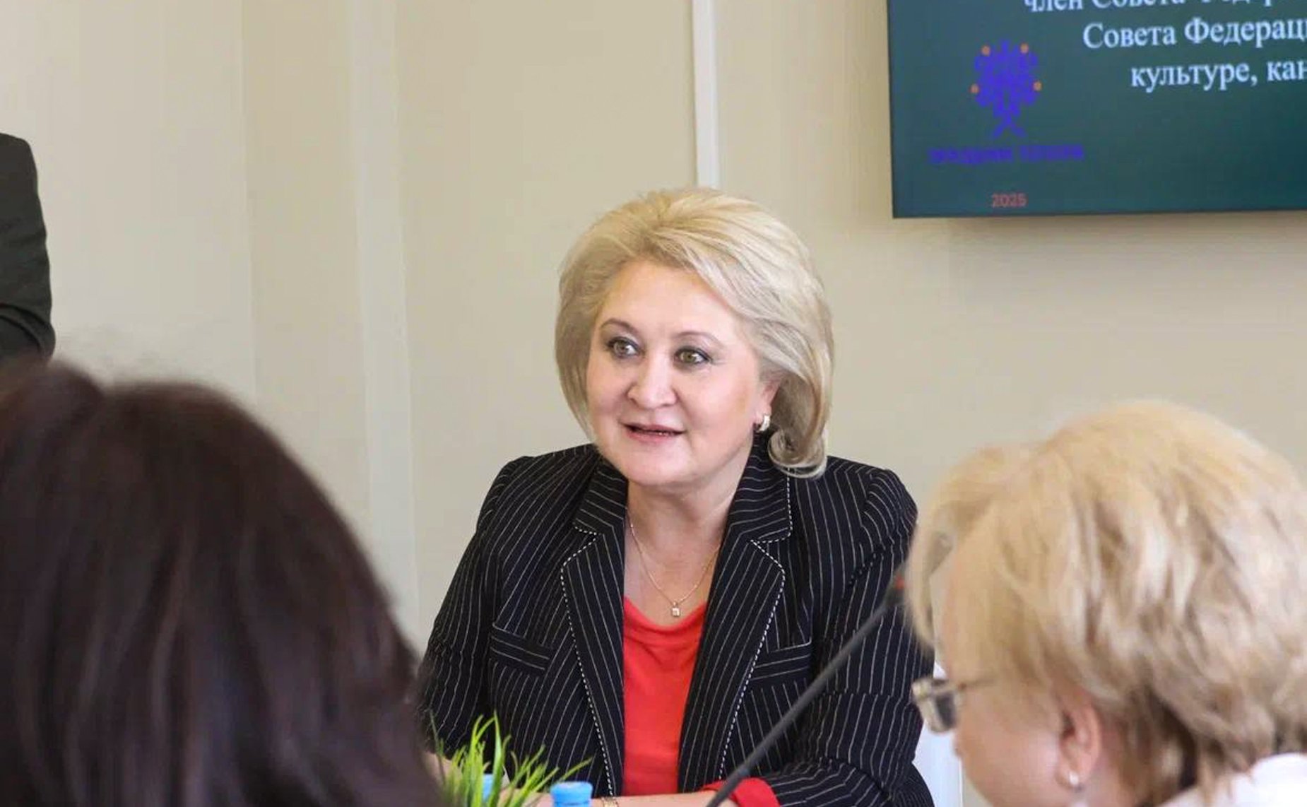 Председатель Комитета СФ по науке, образованию и культуре Лилия Гумерова приняла участие в мероприятиях XVI Международного фестиваля народных ремесел «Праздник топора» в Томске