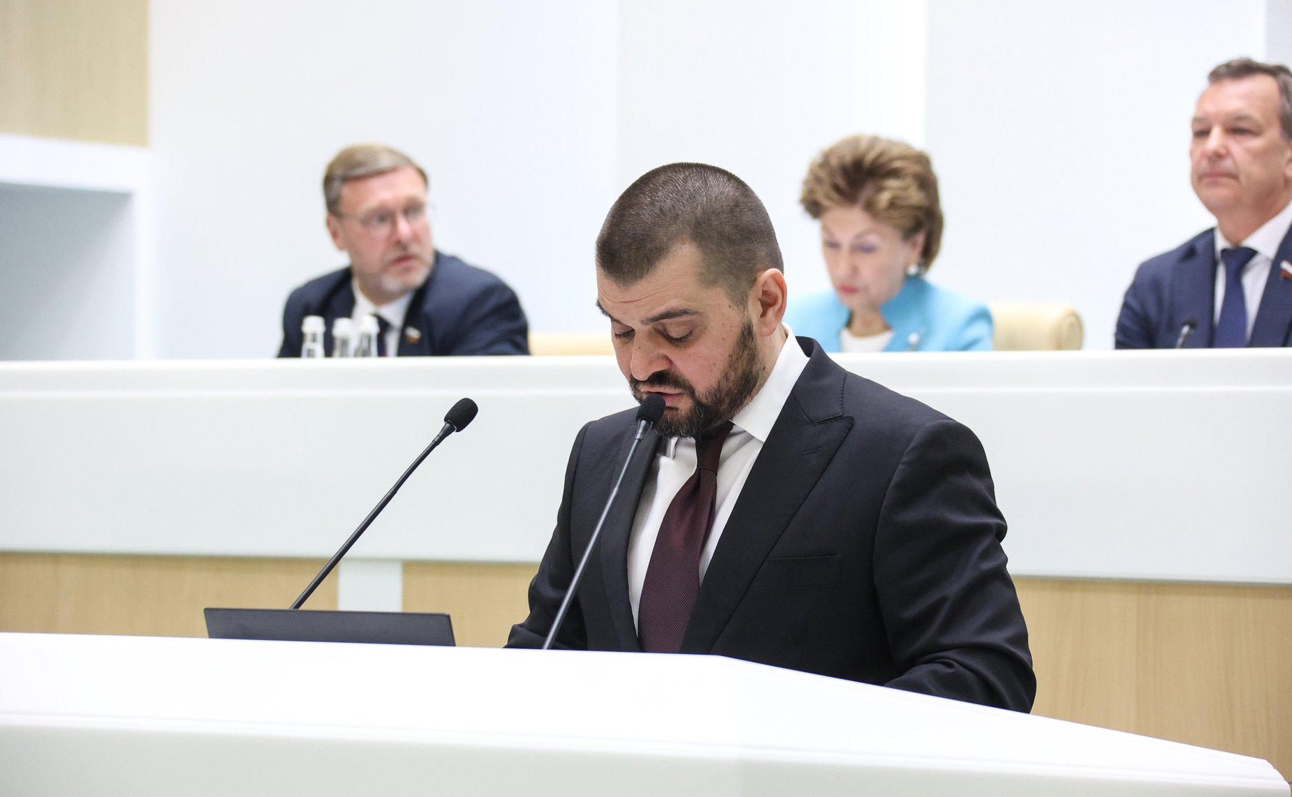 546-е заседание Совета Федерации