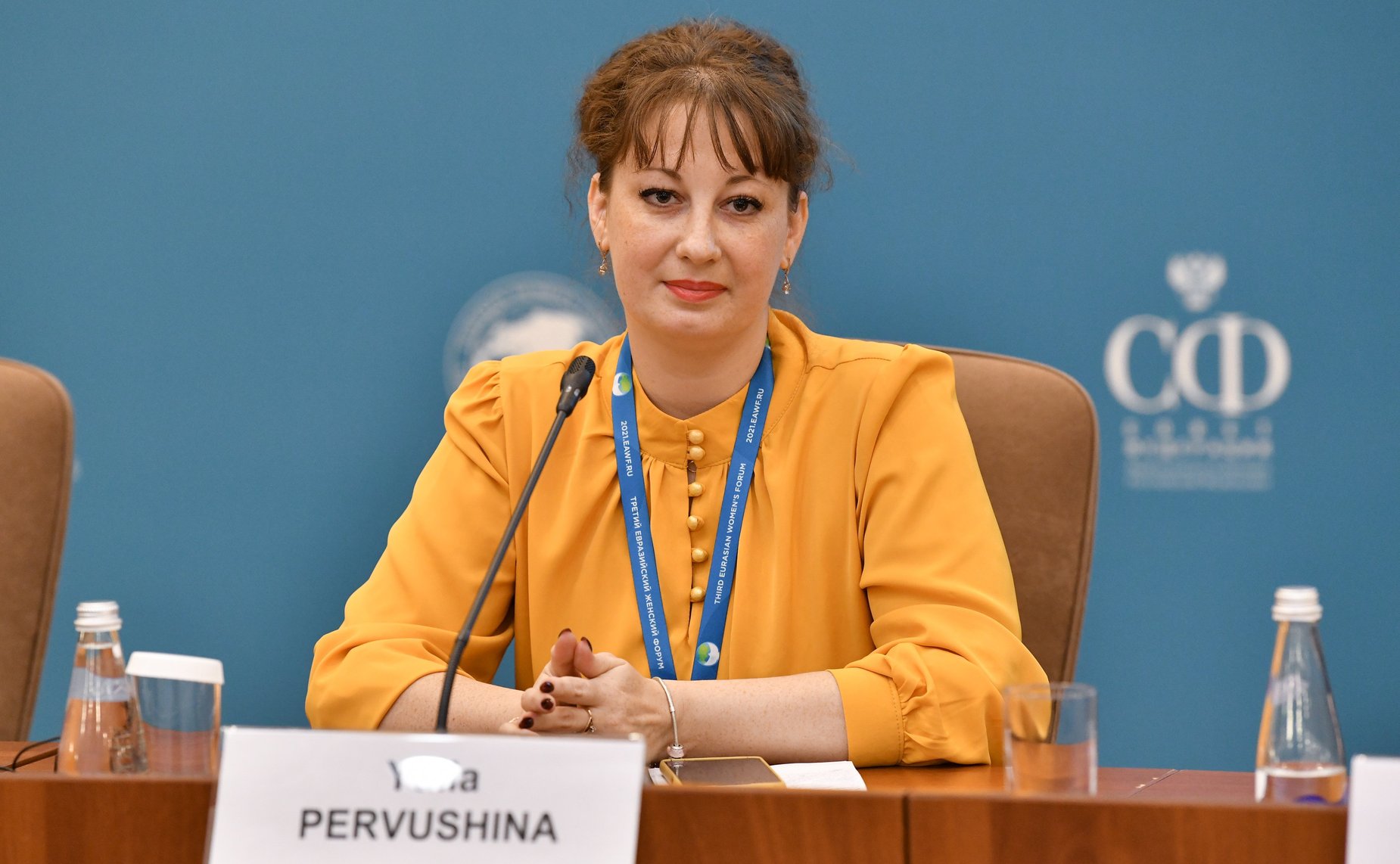 Питчинг-сессия «Женщины в развитии социального предпринимательства»