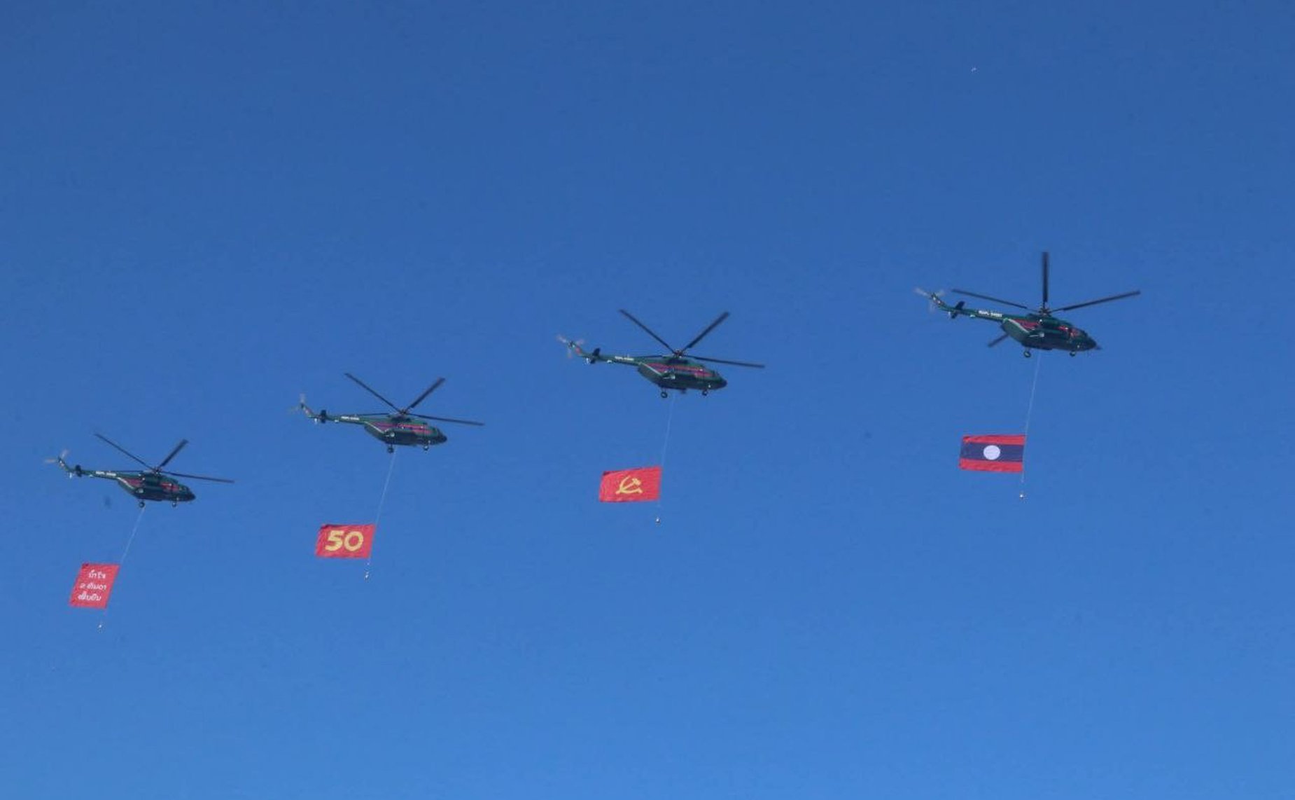 По приглашению руководства страны вице-спикер СФ Николай Журавлёв принял участие в торжественном военном параде на центральной площади Тхатлуанг