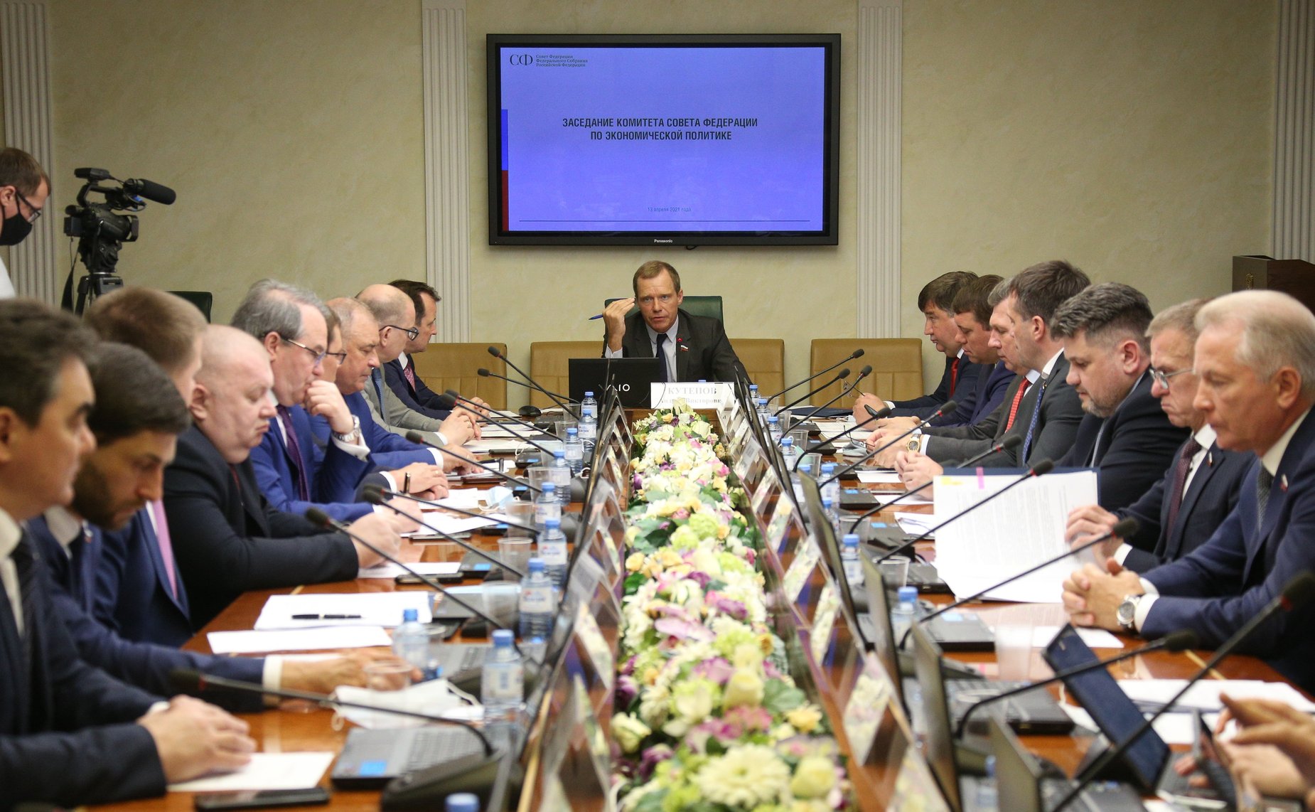 Заседание Комитета СФ по экономической политике