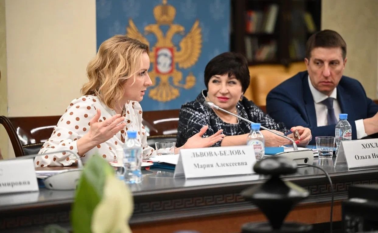 Ольга Хохлова приняла участие в круглом столе Уполномоченного при Президенте Российской Федерации по правам ребёнка