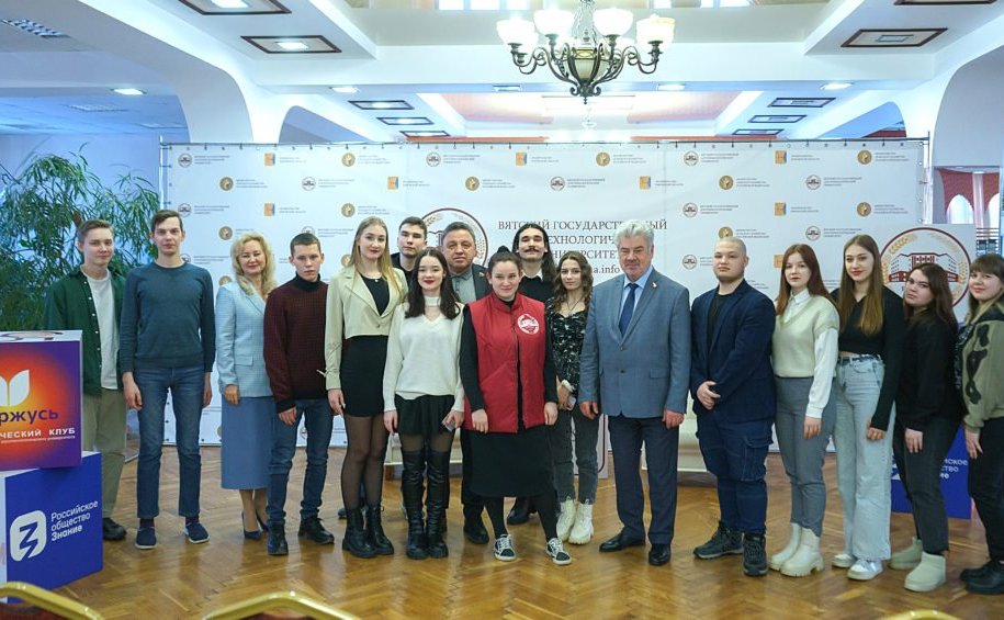 Вячеслав Тимченко и Виктор Бондарев провели встречи с руководством и студентами Волго-Вятского института (филиала) Московского государственного юридического университета имени О.Е. Кутафина и Вятского государственного агротехнологического университета