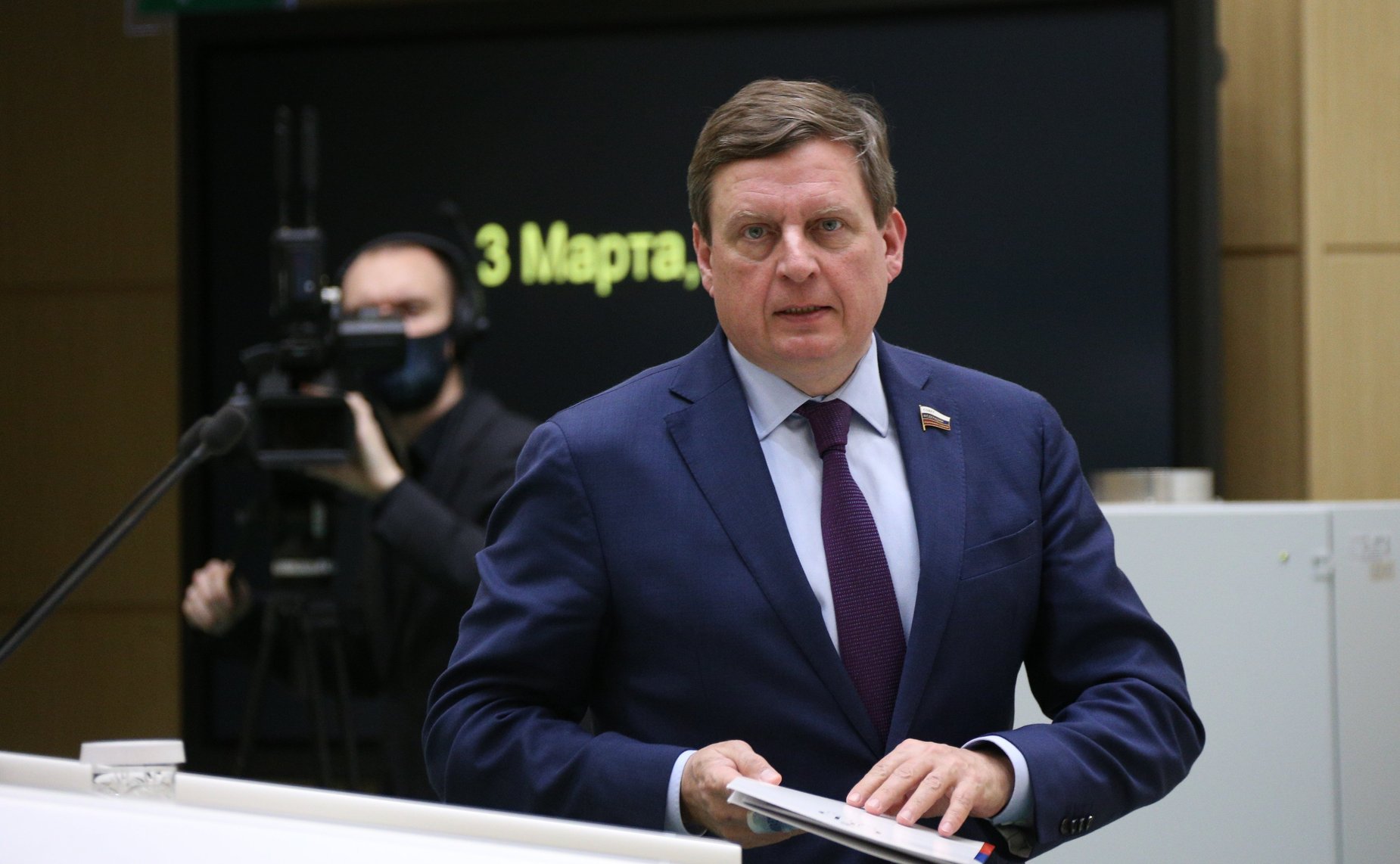 Андрей Епишин