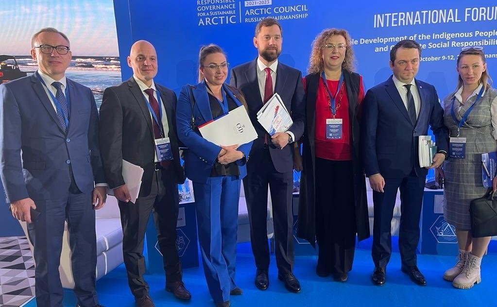 Ольга Епифанова приняла участие в работе Международного форума «Государственно-частное партнерство в сфере устойчивого развития коренных народов»