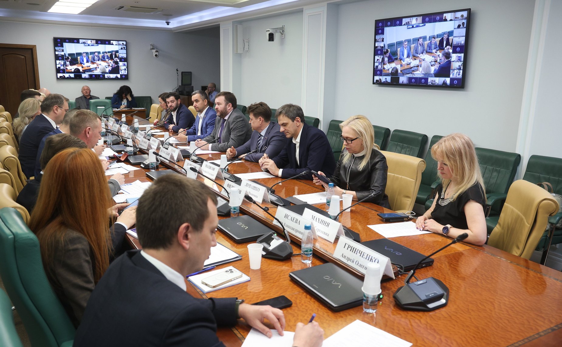 Совещание Комитета СФ по экономической политике «Актуальные проблемы деятельности публично-правовой компании «Роскадастр» и пути их решения»