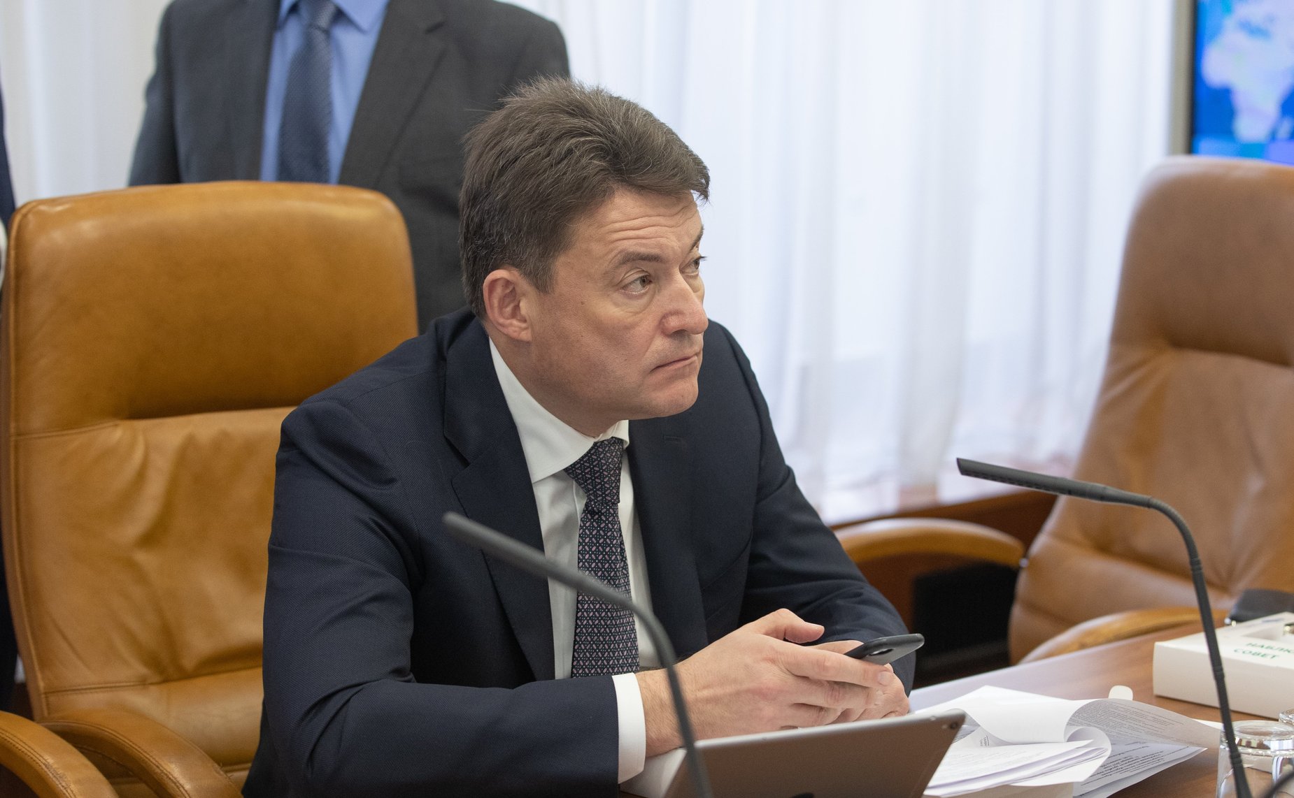 Заседание Наблюдательного совета РУДН