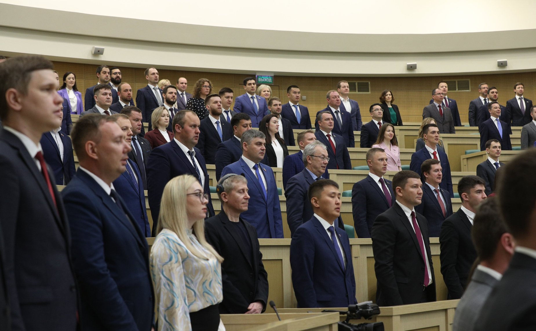 Пленарное заседание Форума молодых парламентариев: «Молодежь XXI века: сберегая наследие, развивая сотрудничество, приближая будущее»