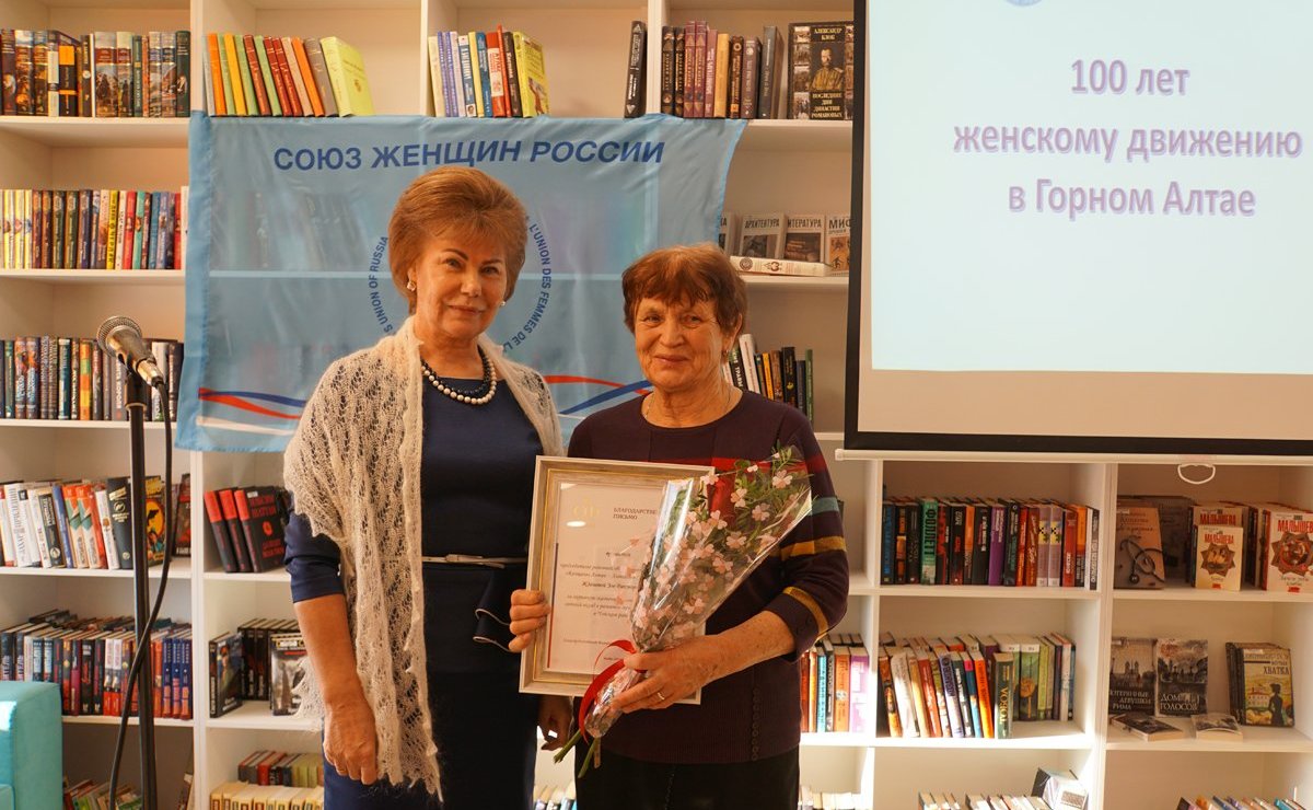 Татьяна Гигель в ходе рабочей командировки по региону встретилась с женщинами Чойского районного отделения региональной общественной организации «Женщины Алтая – Алтайдын Эпшилери»