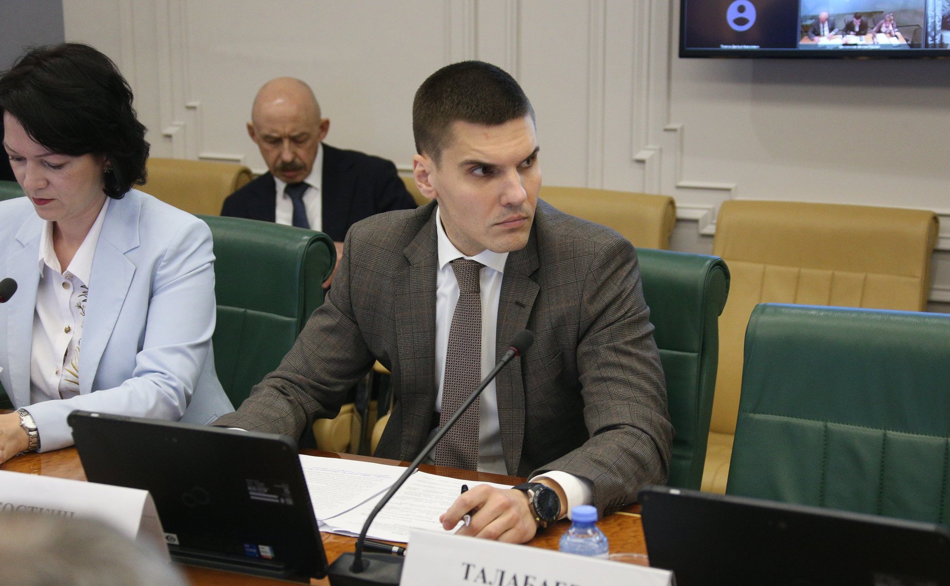 Расширенное заседание Комитета СФ по аграрно-продовольственной политике и природопользованию