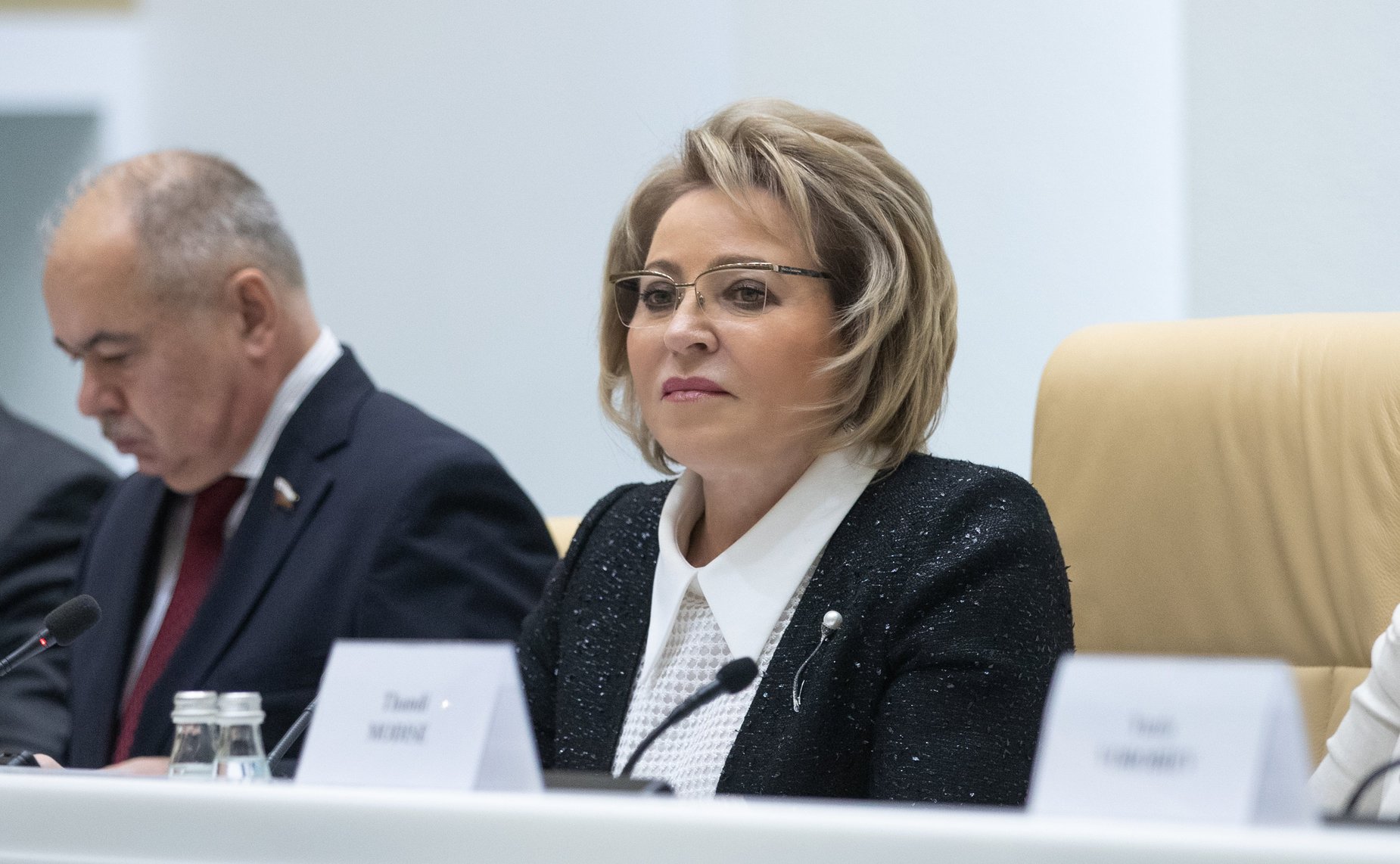 Валентина Матвиенко